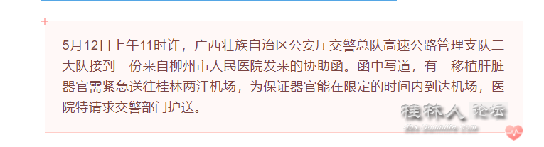 1684135458271.png