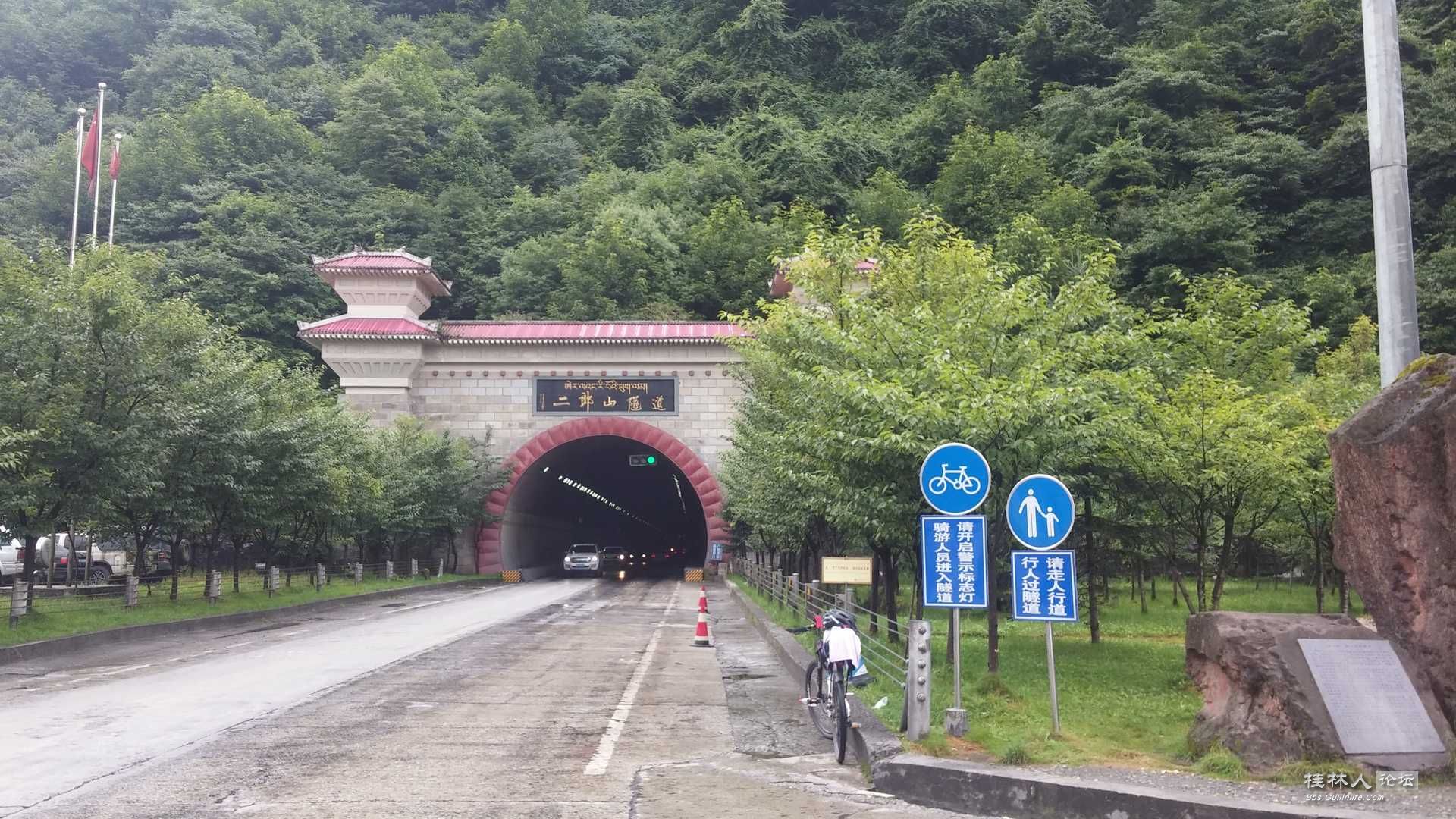 20170722.jpg