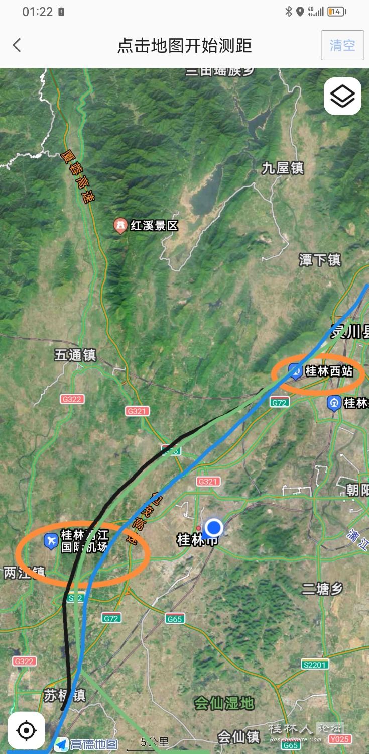 Screenshot_20230516_012255_com.autonavi.minimap_edit_63634926661644.jpg
