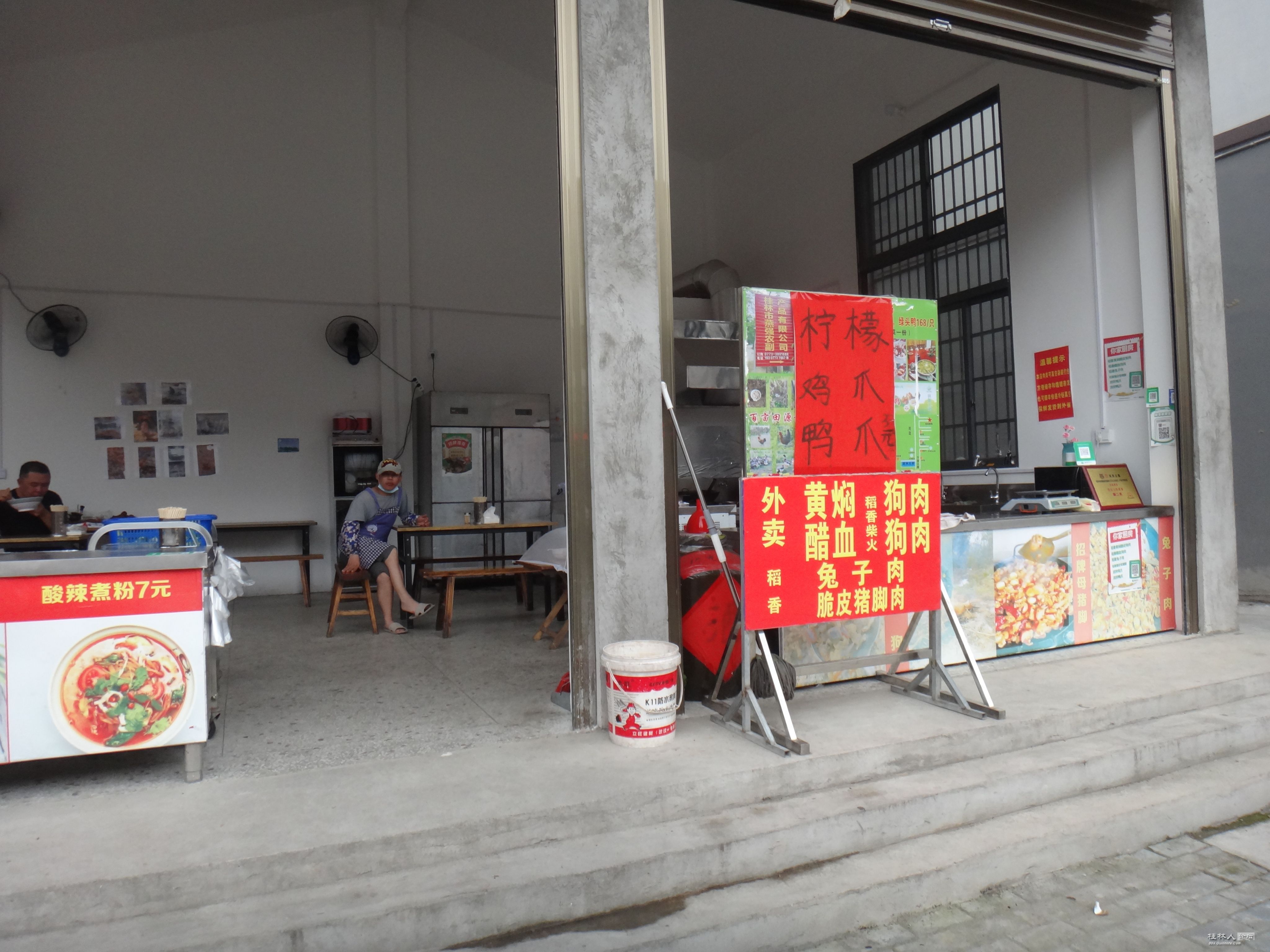 DSC04820.JPG