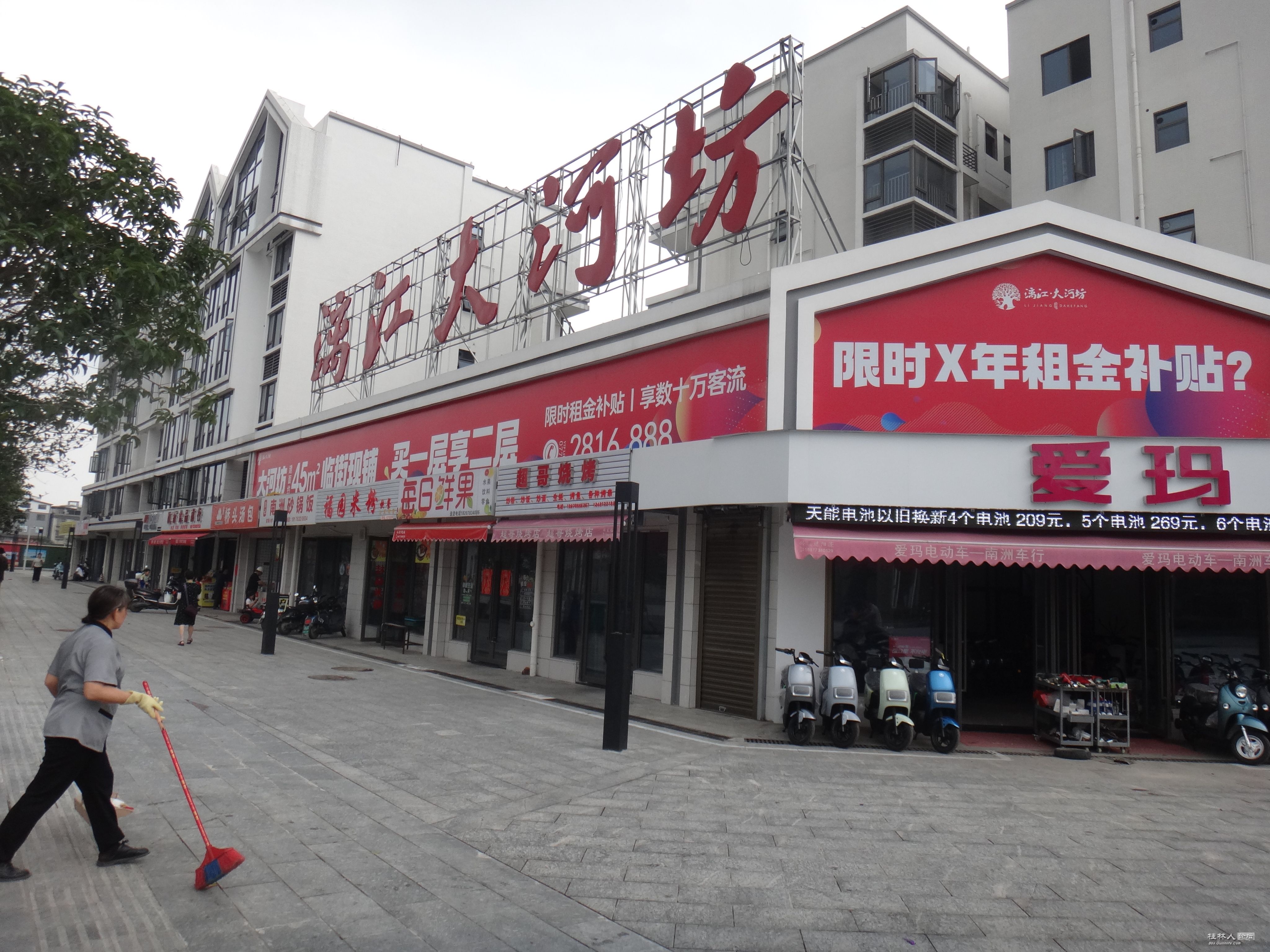 DSC04790.JPG