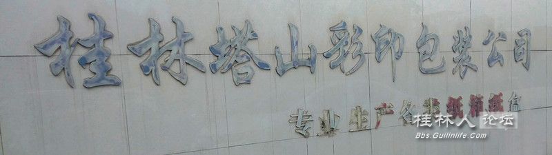 IMG20230520110526.jpg