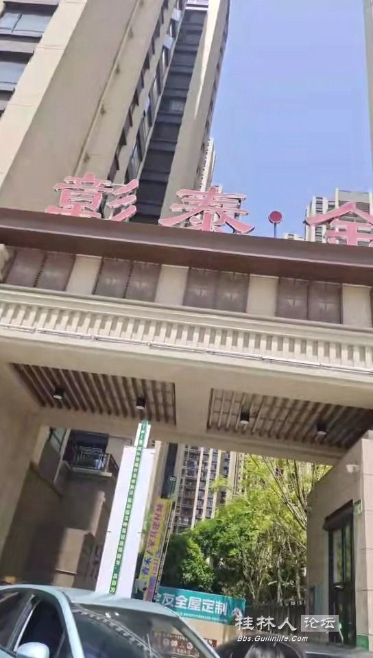 Videoframe_20230525_132353_com.huawei.himovie.jpg