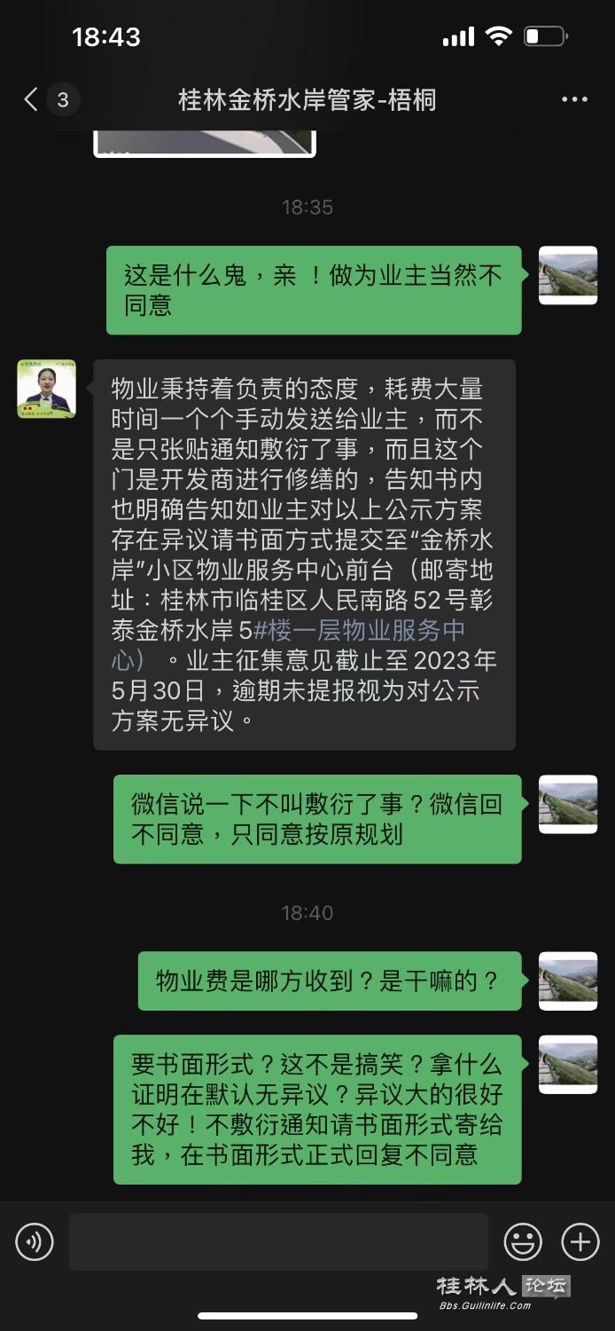 mmexport1685017212256.jpg