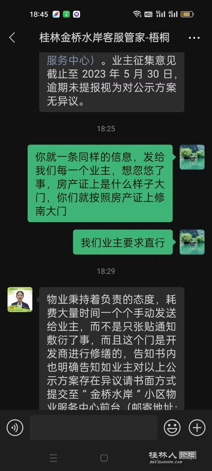 mmexport1685017215388.jpg