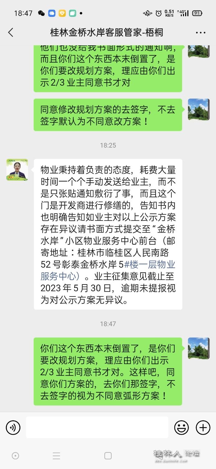 mmexport1685017218571.jpg