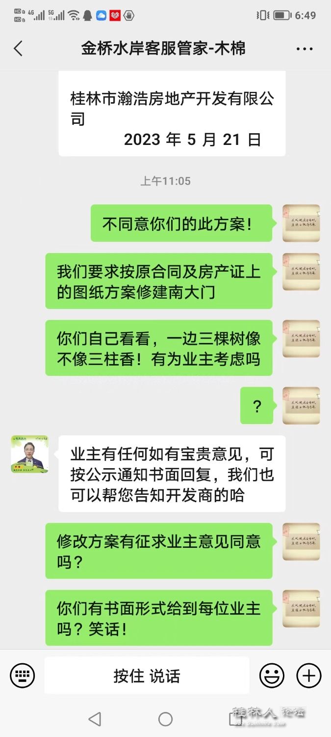 mmexport1685017226857.jpg