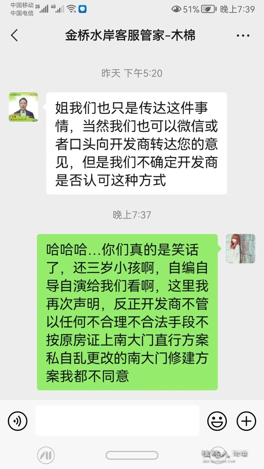mmexport1685017253570.jpg