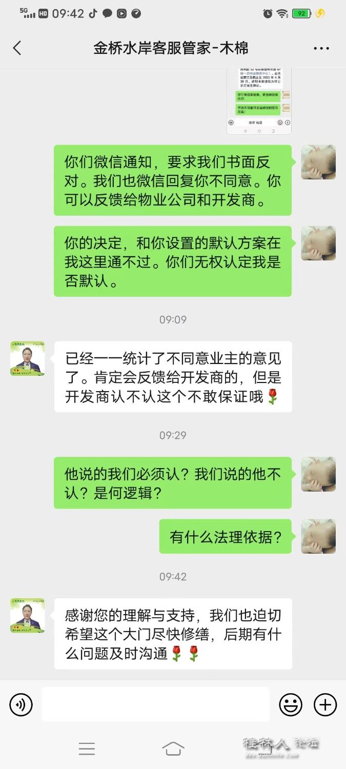 mmexport1685017307212.jpg