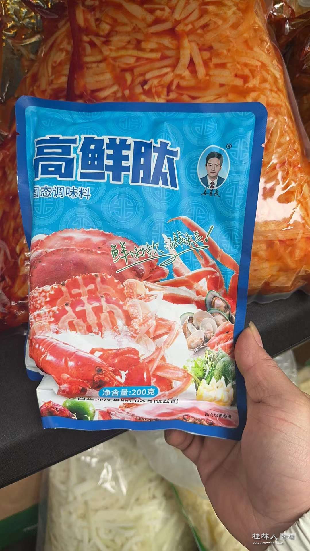 ΢ͼƬ_20230529090851.jpg