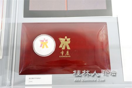 DSC03950.jpg