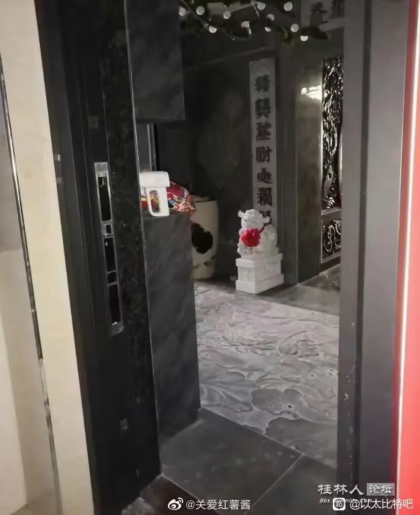 QQͼƬ20230605135644.jpg