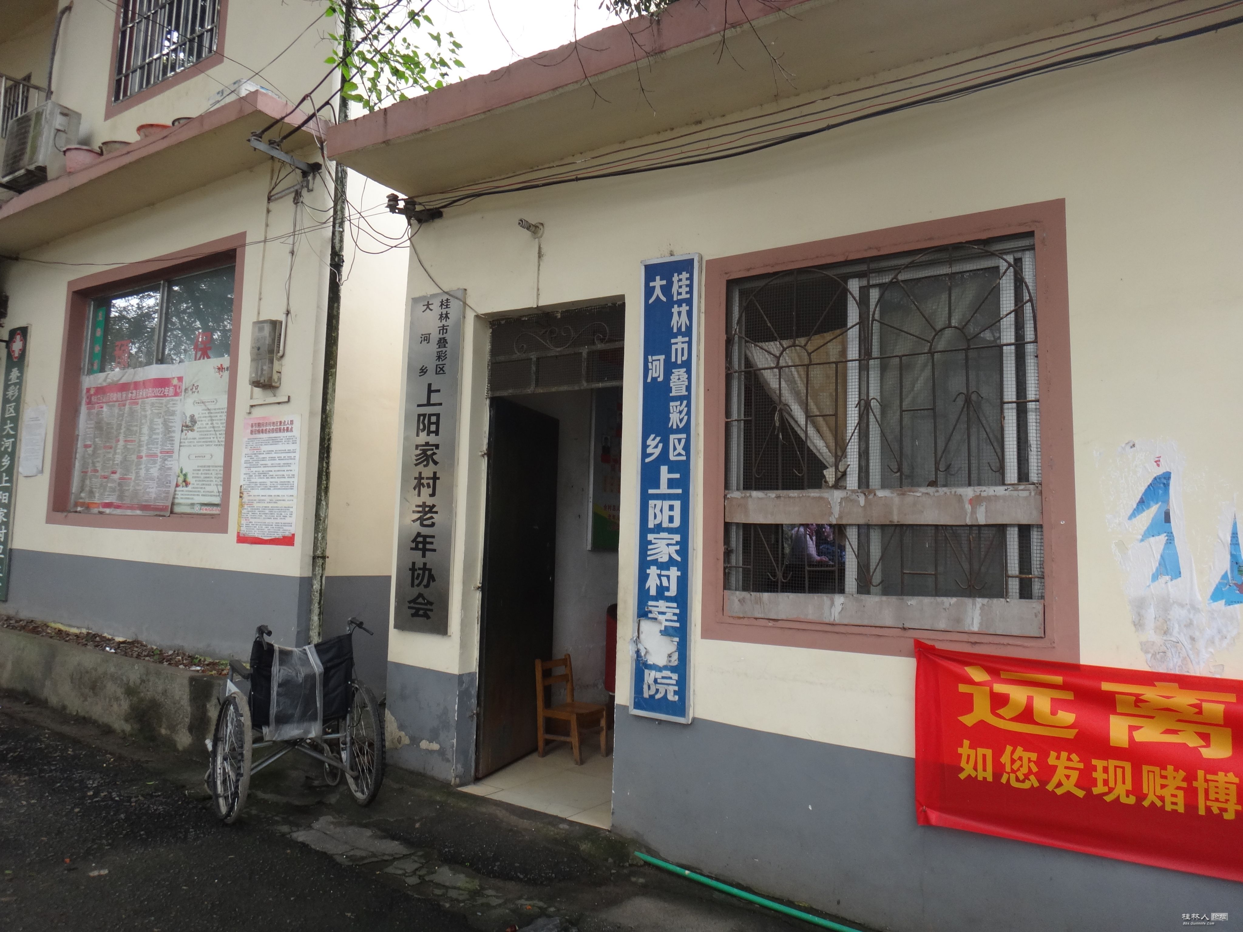 DSC04939.JPG