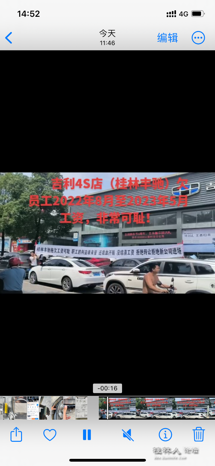 C4DCB9A1-1539-4EA6-A330-5BF588C0C1B5.png