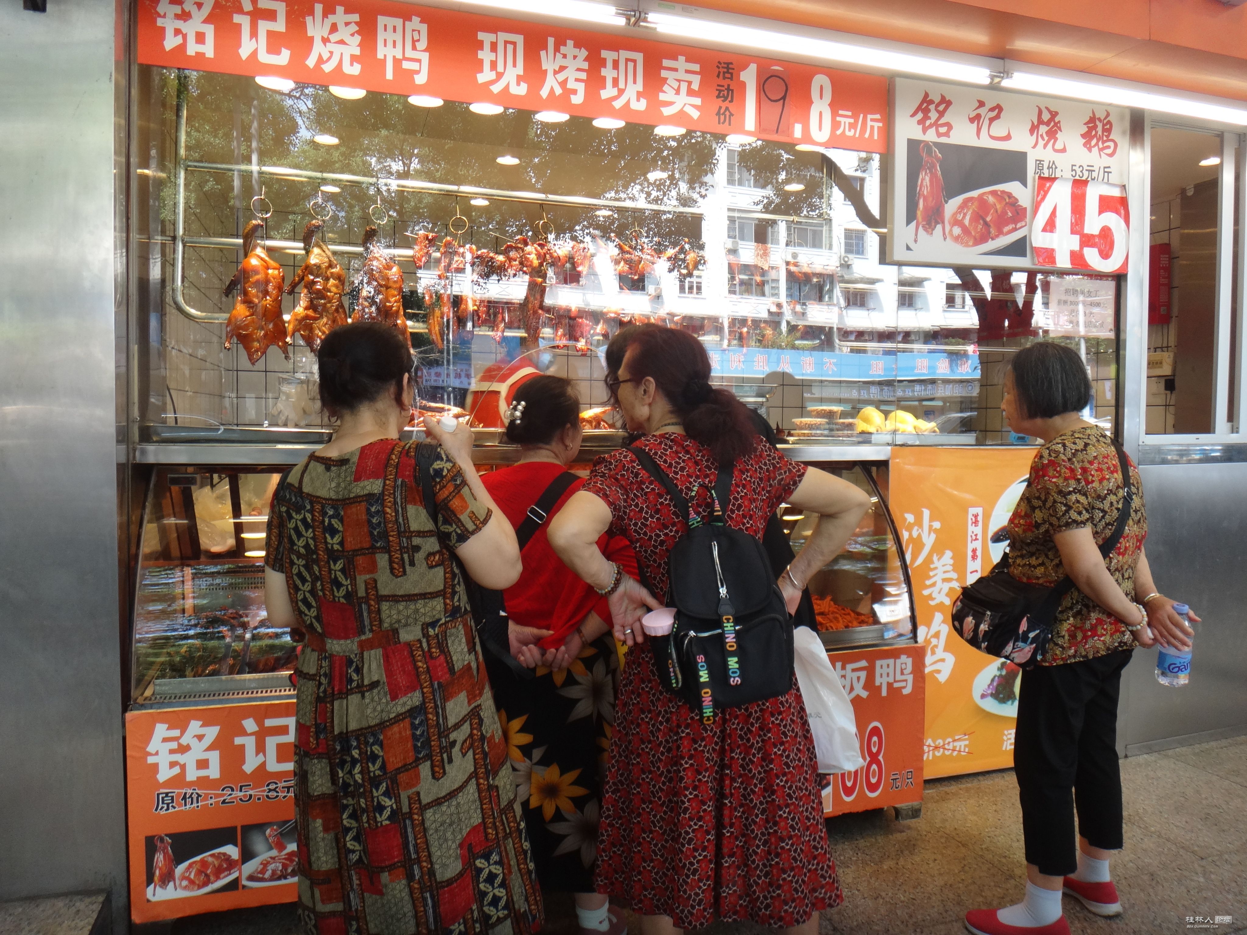 DSC04961.JPG