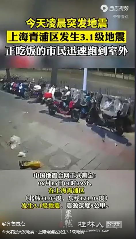 QQͼƬ20230616104054.png