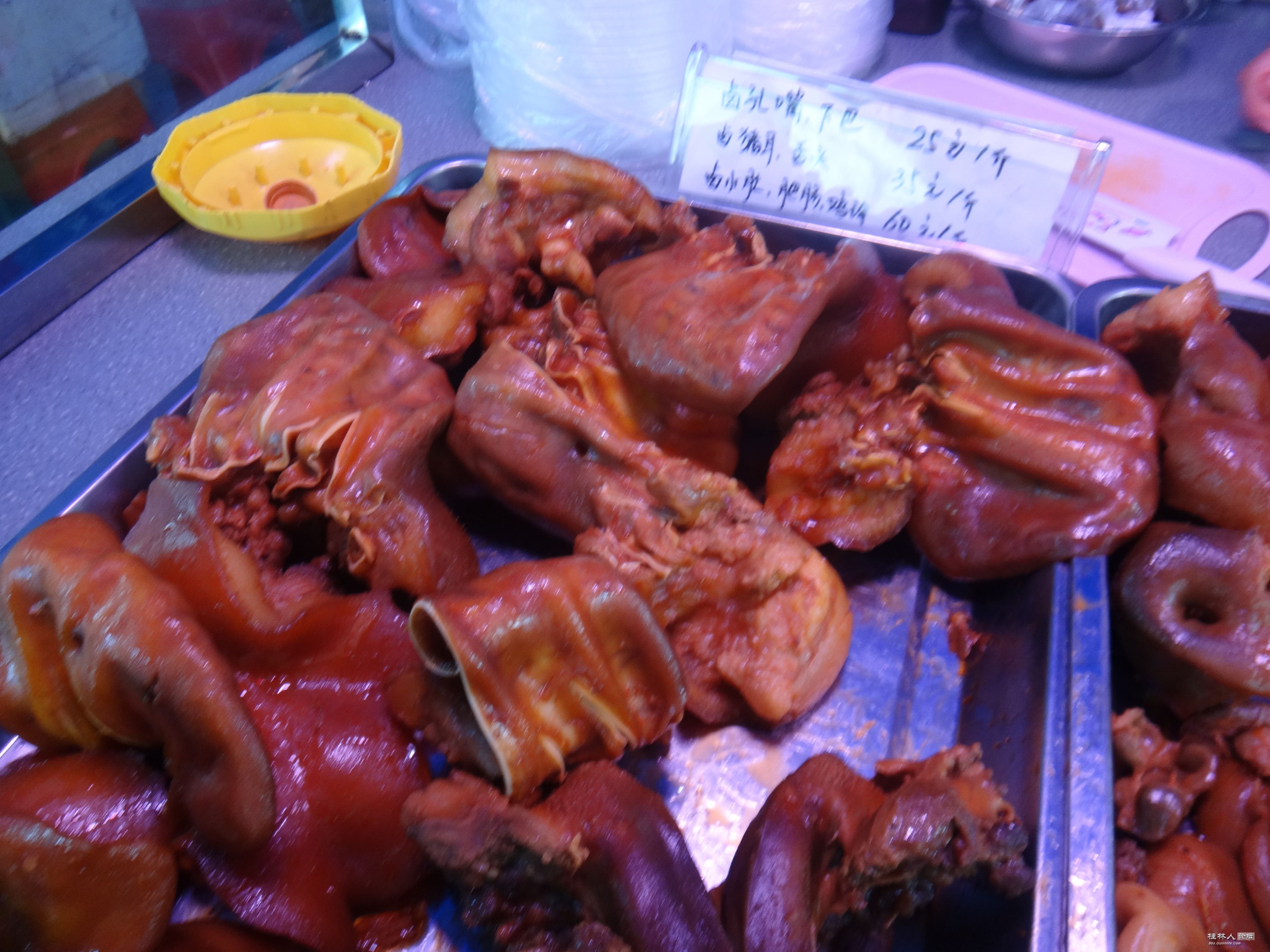 DSC05072.JPG