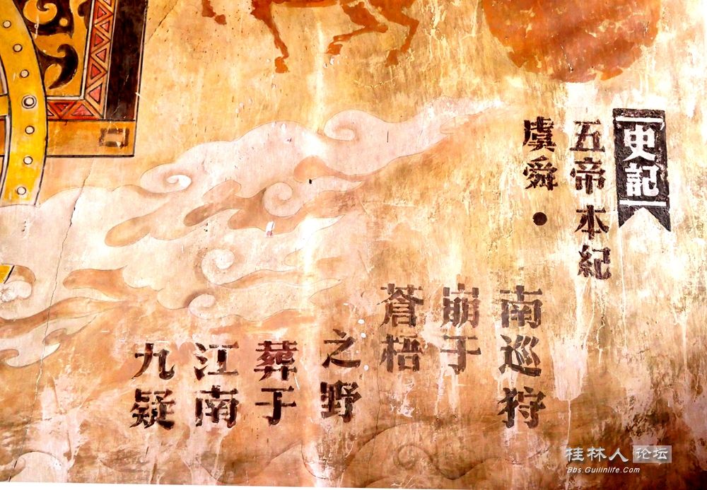 P1011800__.jpg
