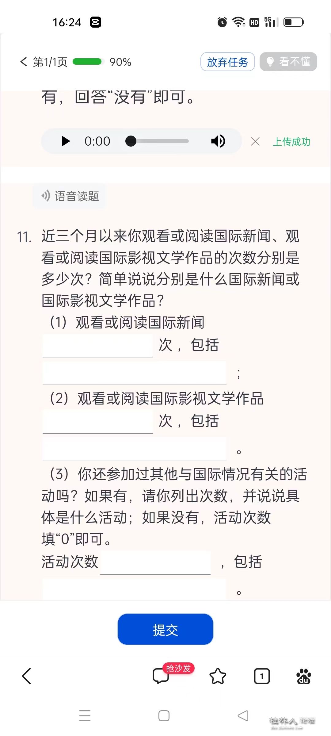 5b42a34abad61296a2eb8b78e2c8aca.jpg