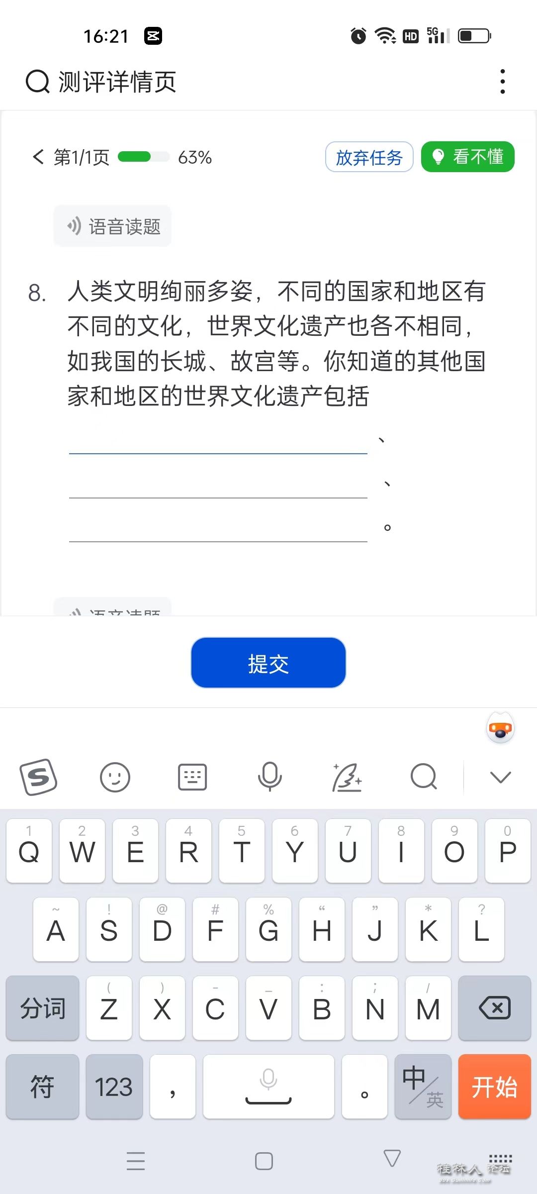 b23be9d687997ad391d33af81e3a057.jpg
