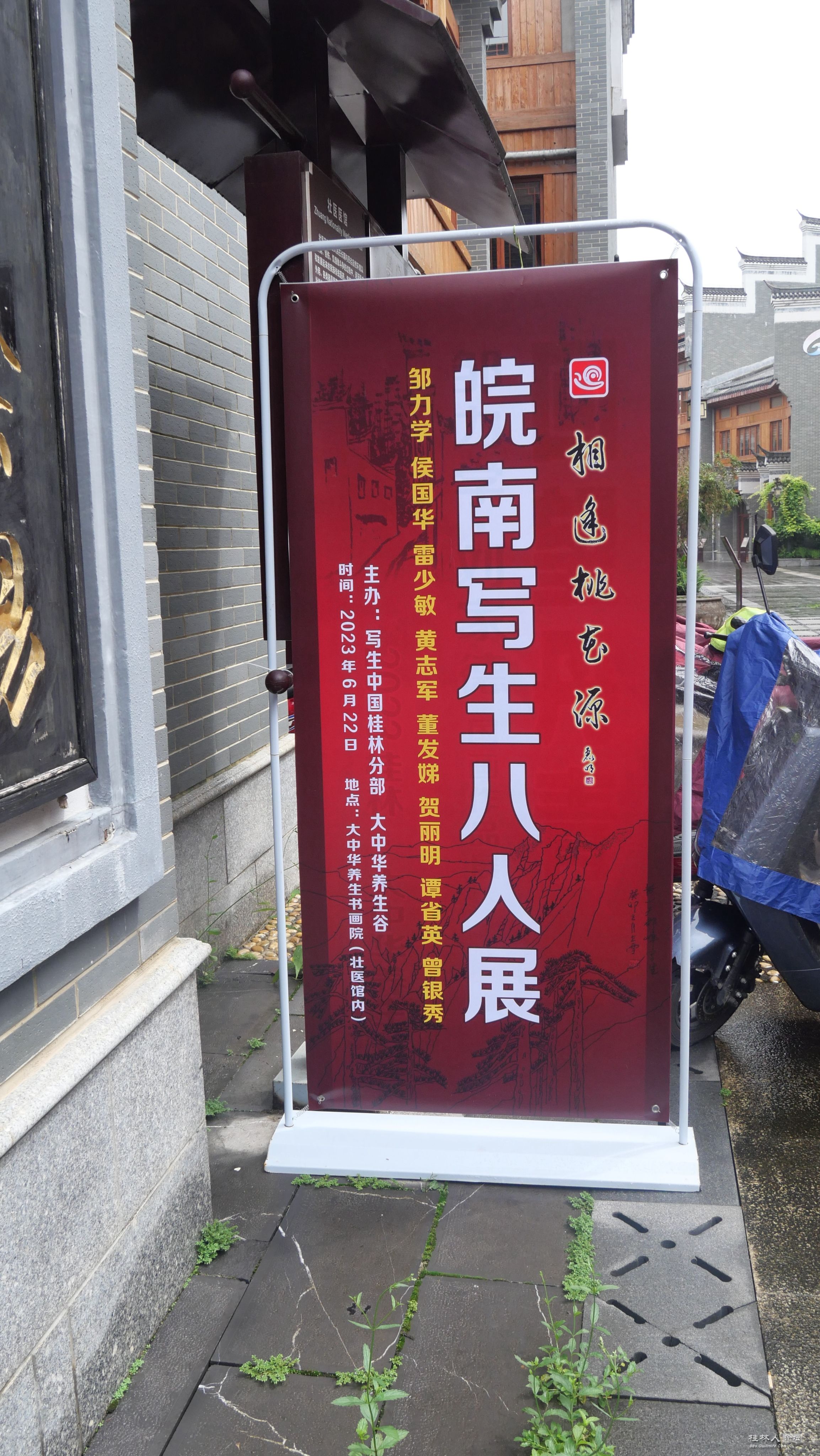 P1012029_.jpg