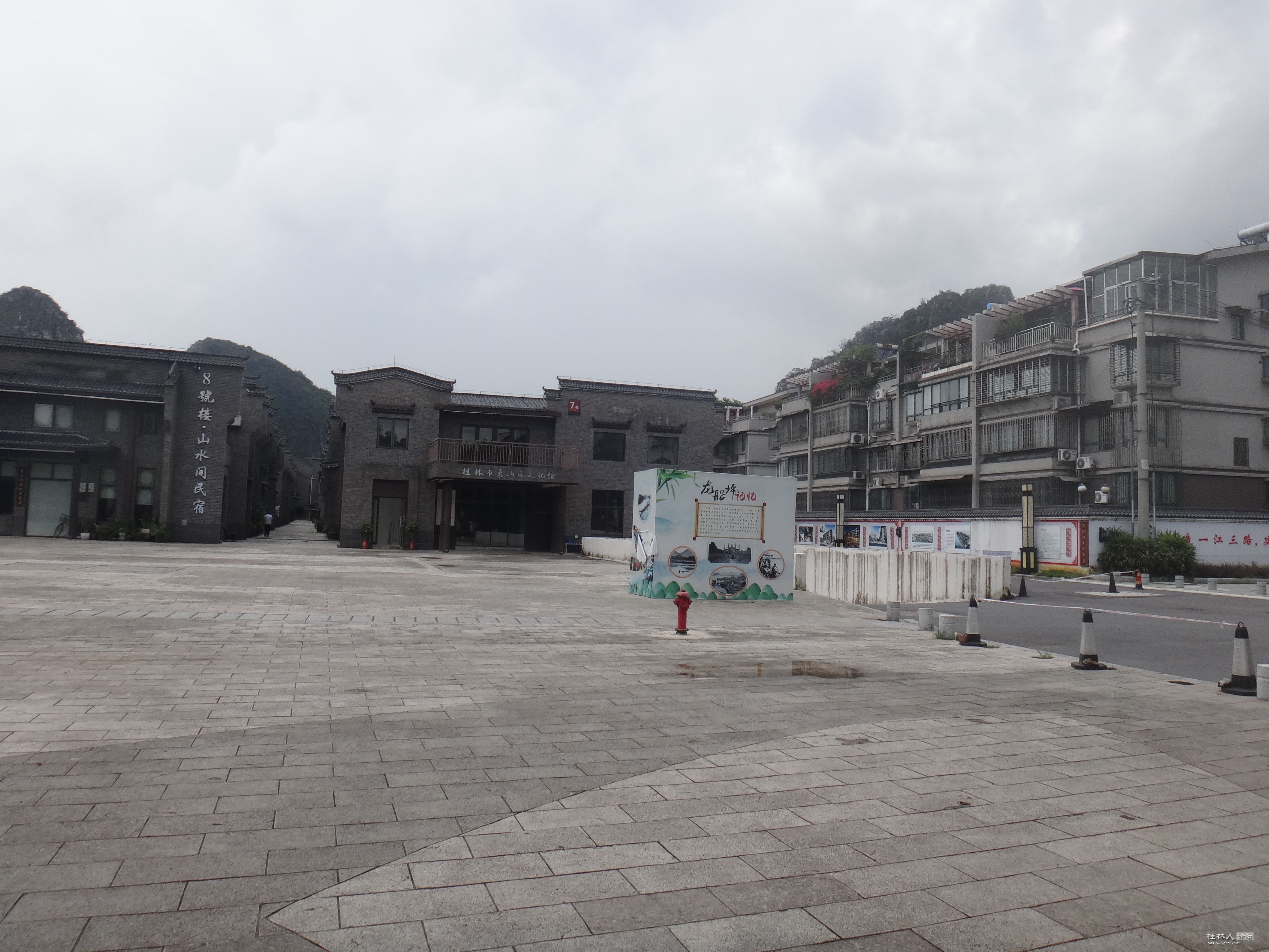 DSC05098.JPG