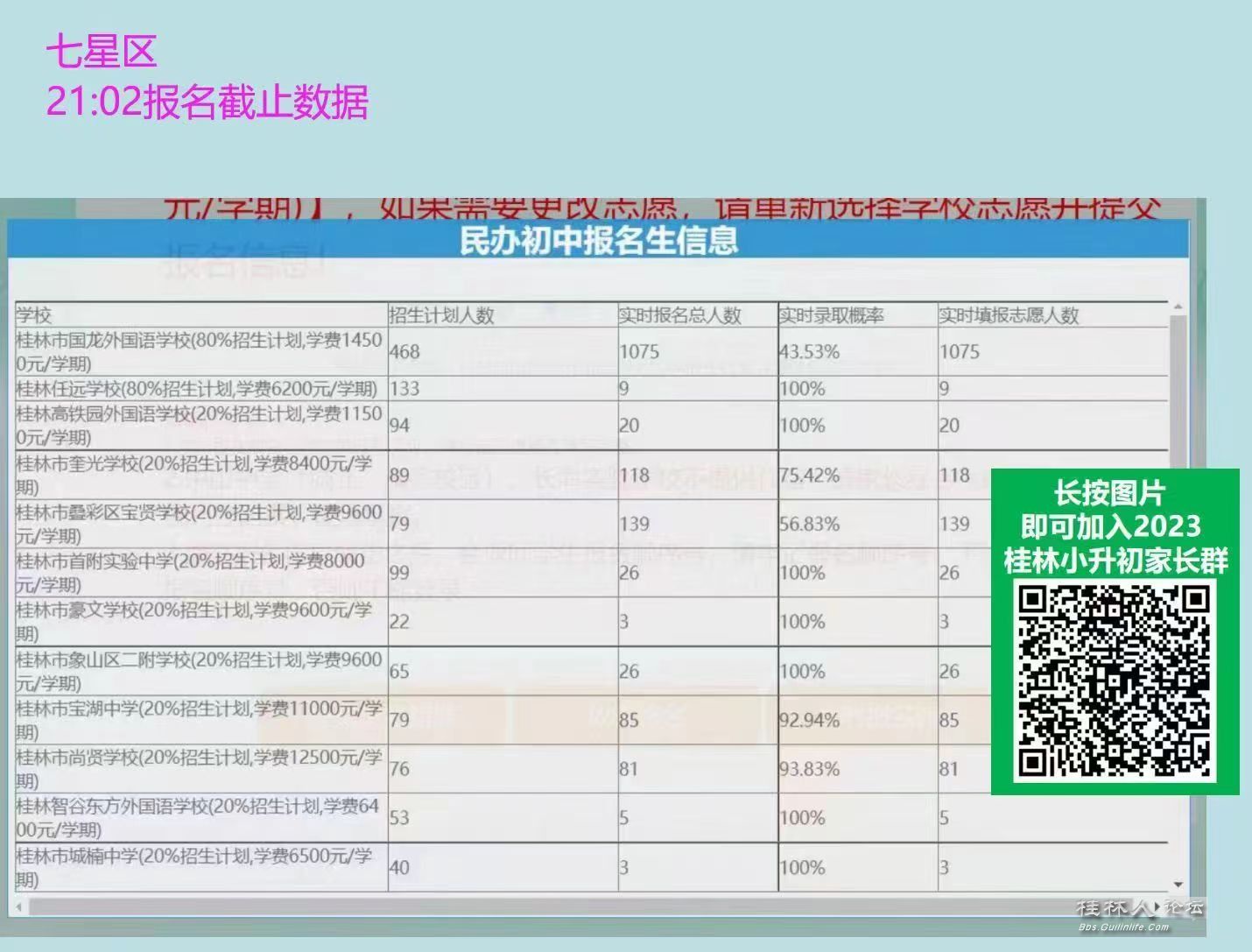mmexport1687785789185.jpg