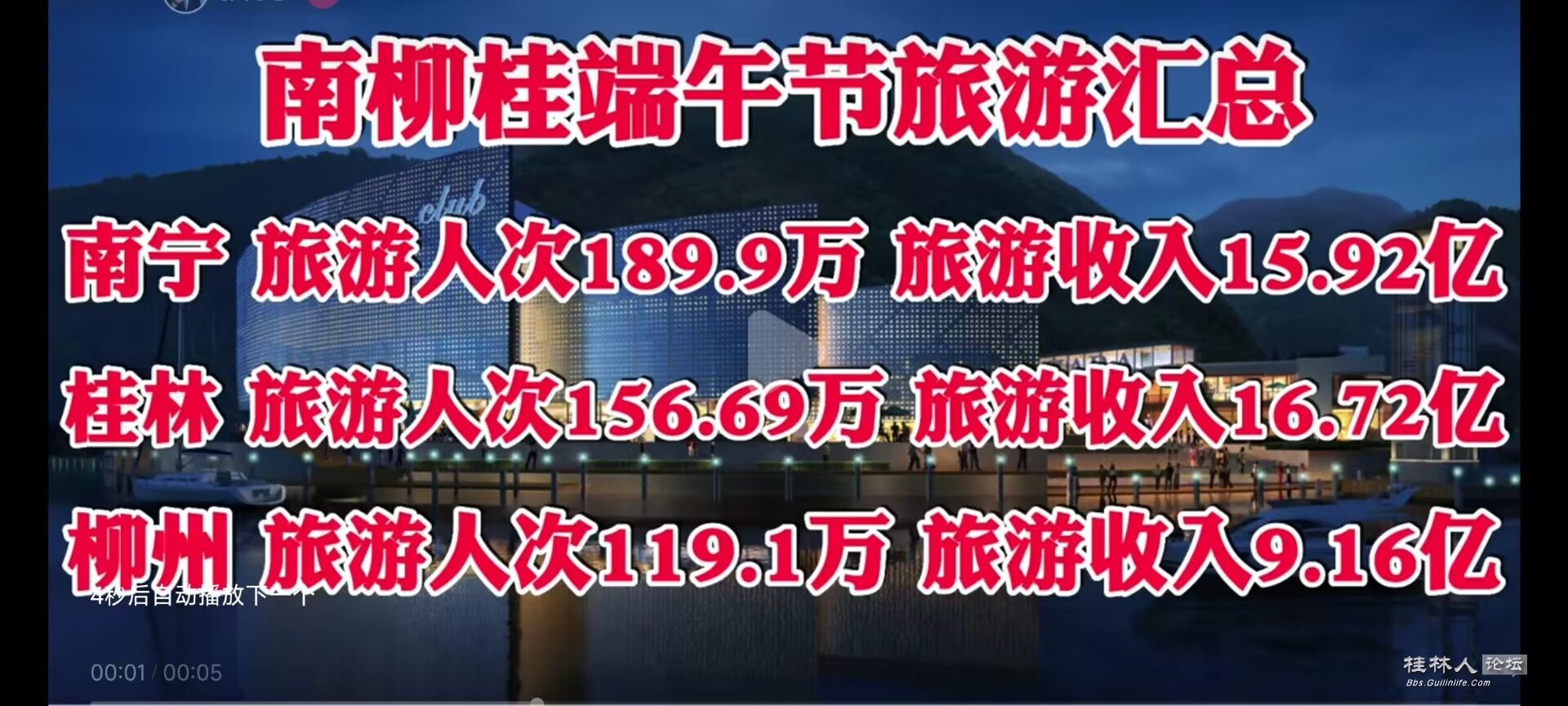 QQͼƬ20230627204110.jpg
