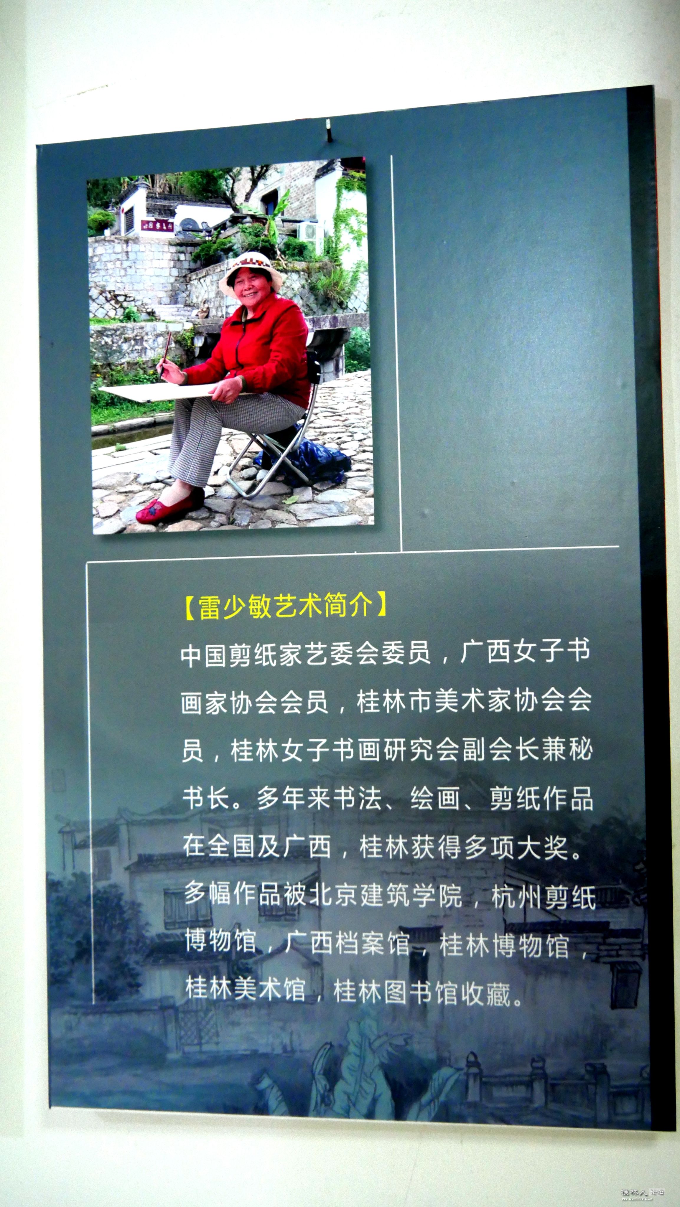 P1012003_.jpg