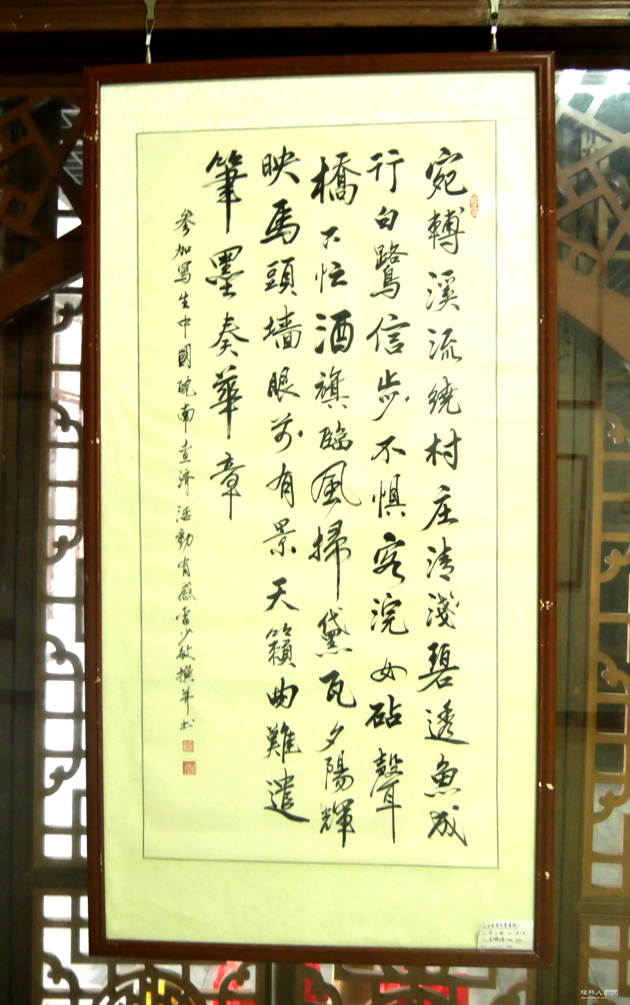 P1012025_.jpg