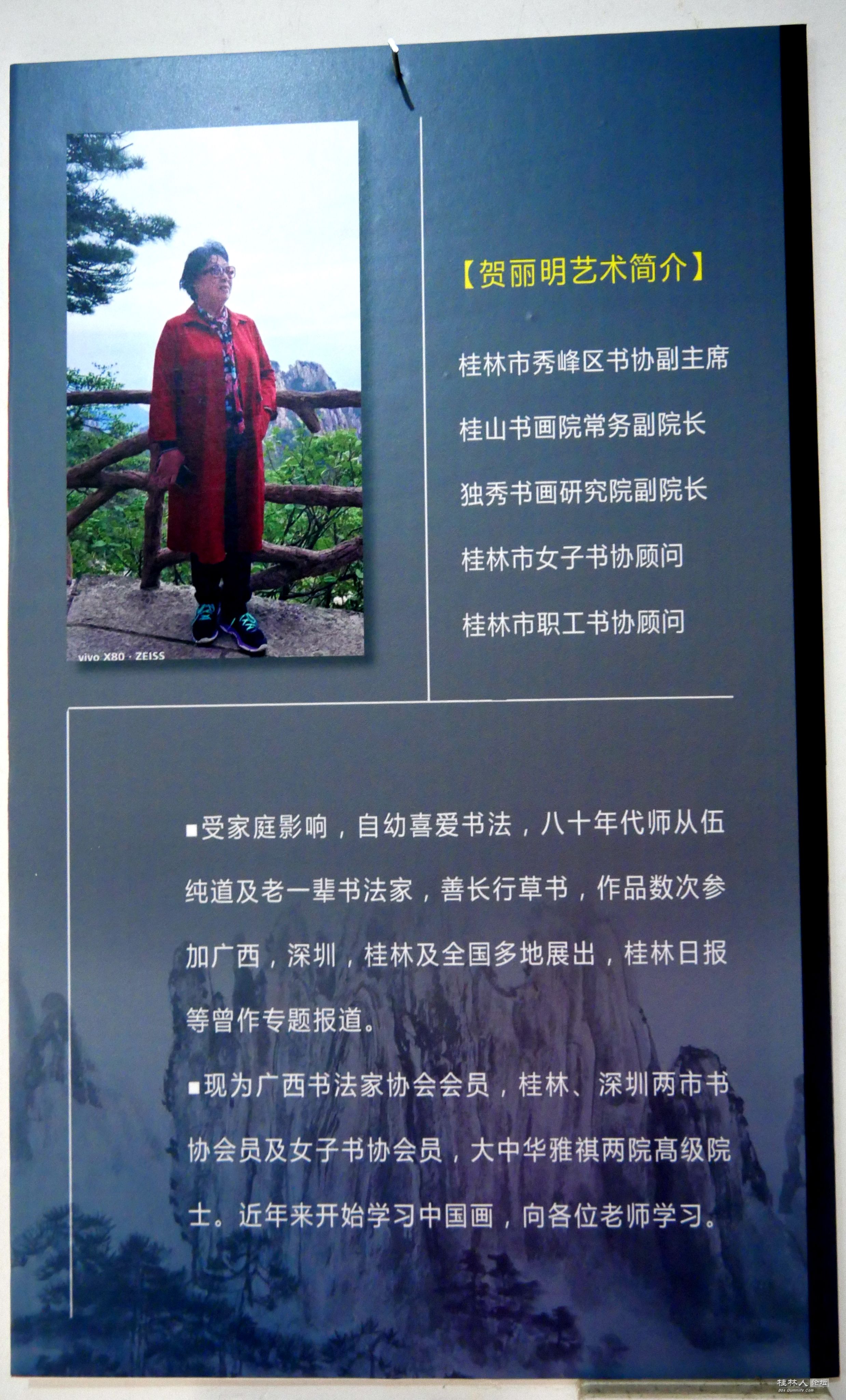 P1012006_.jpg