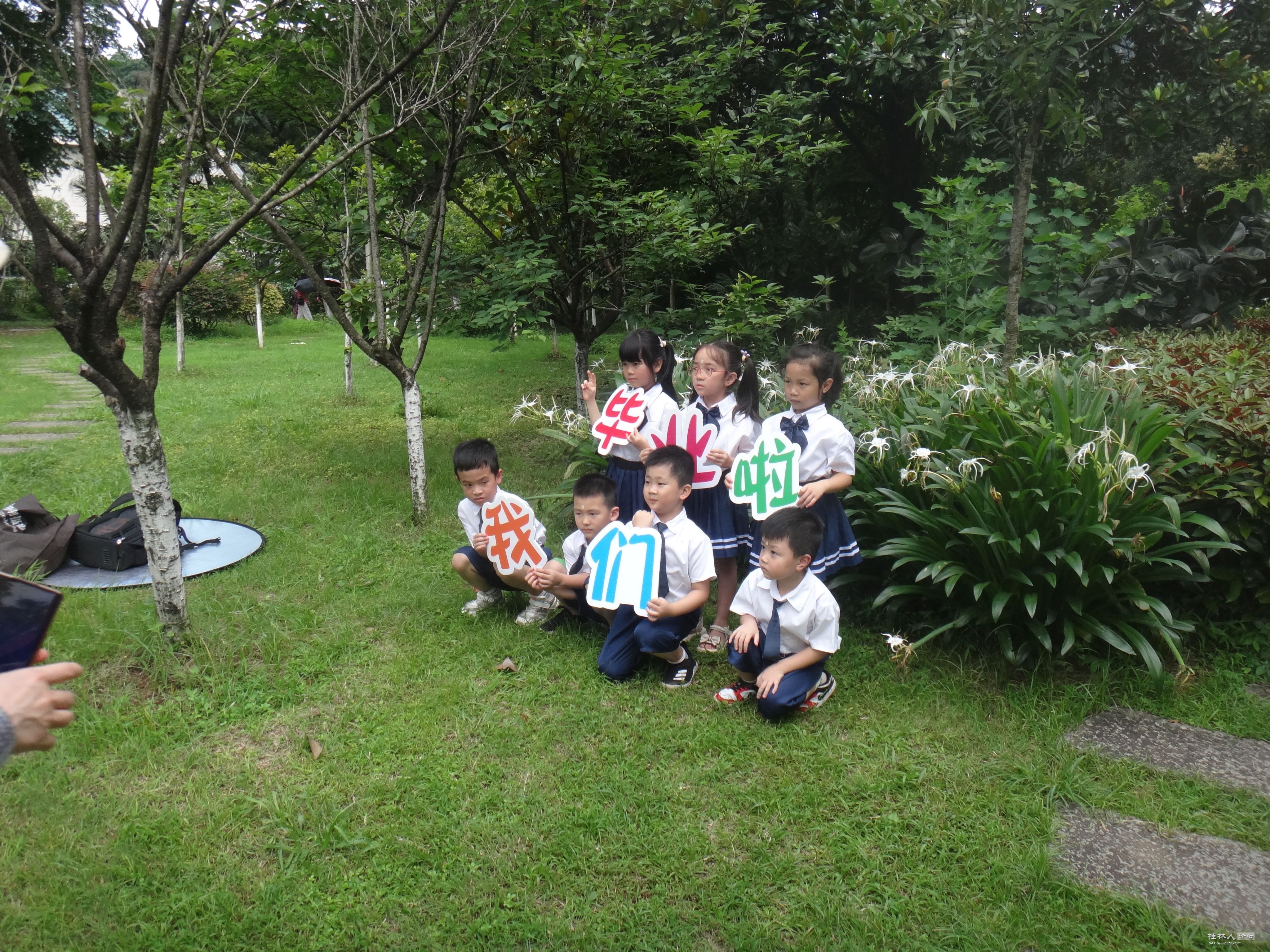 DSC05143.JPG