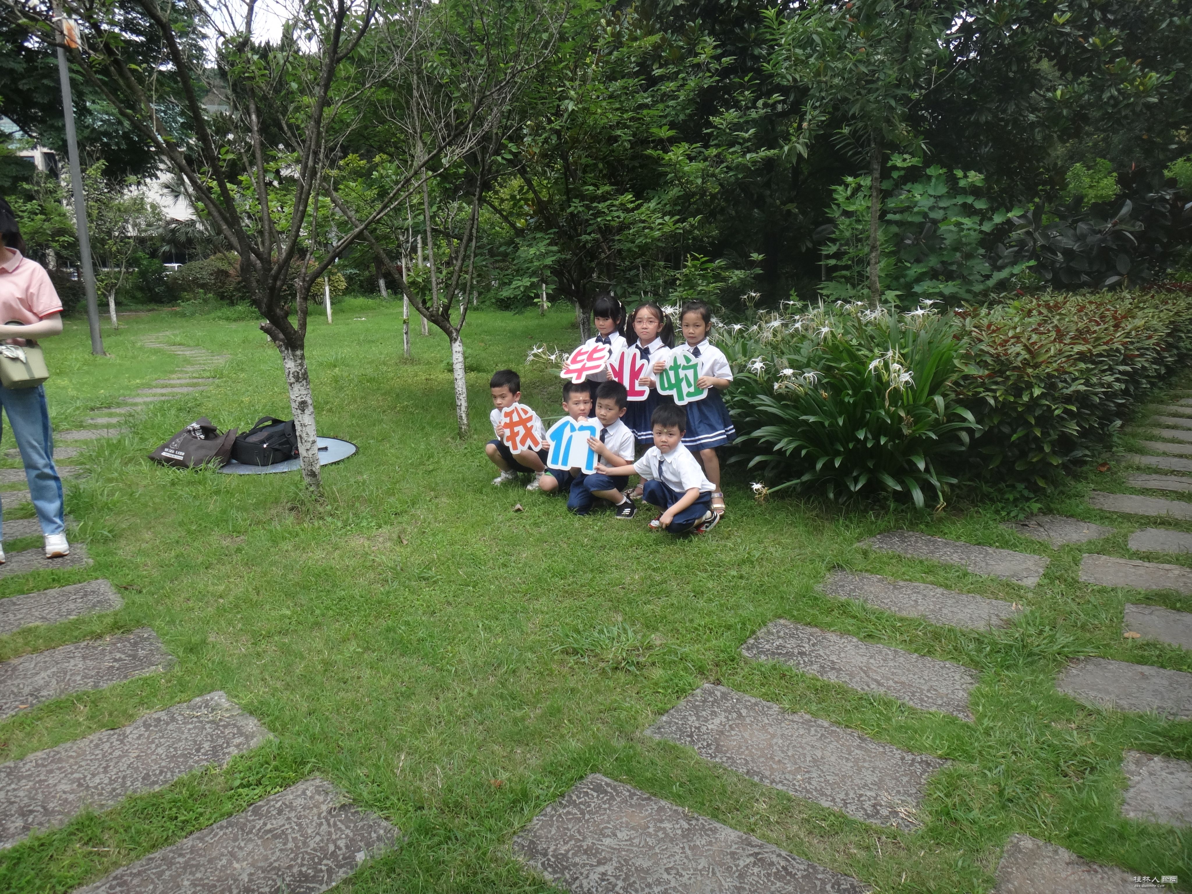 DSC05144.JPG