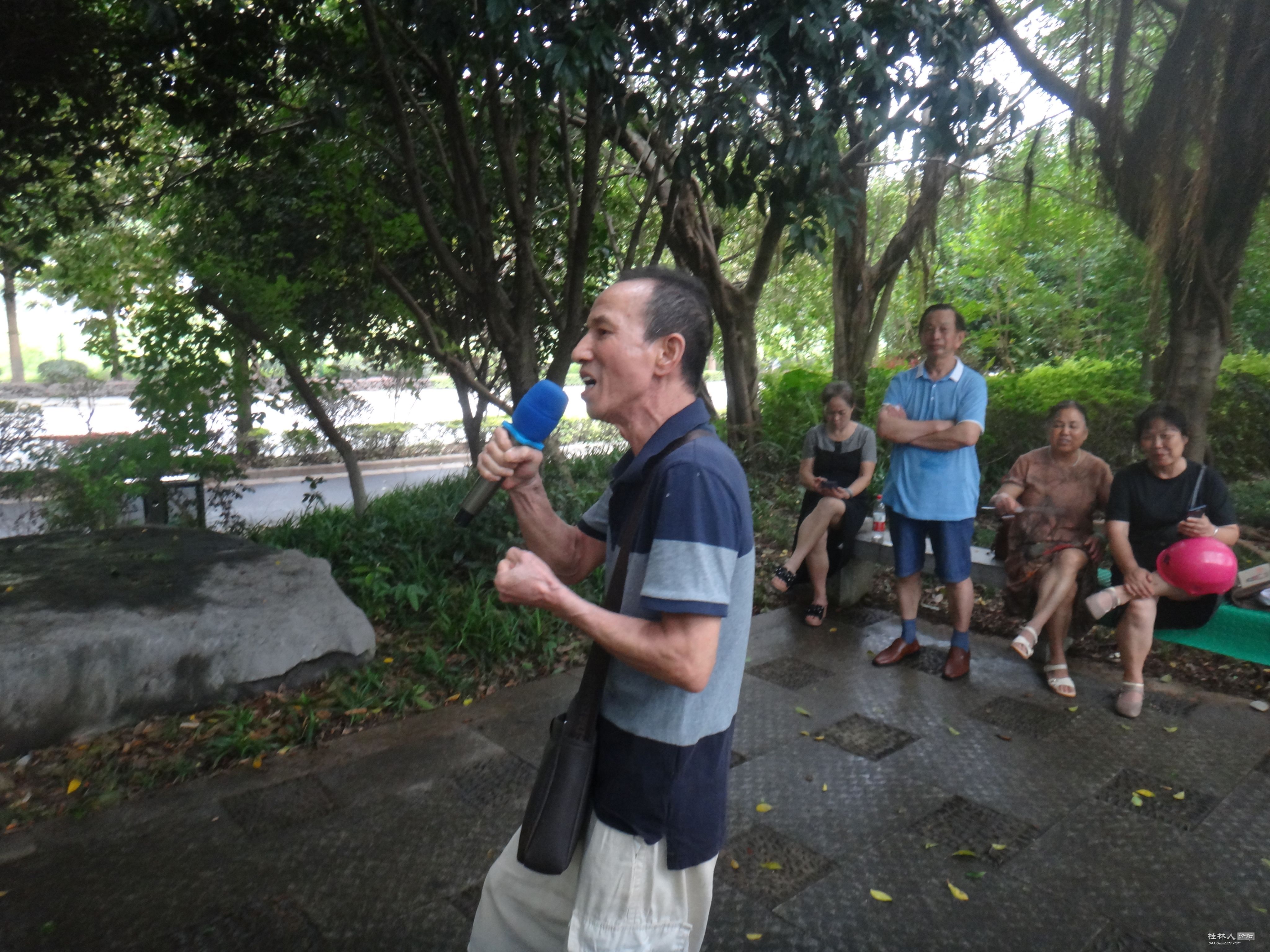 DSC05170.JPG