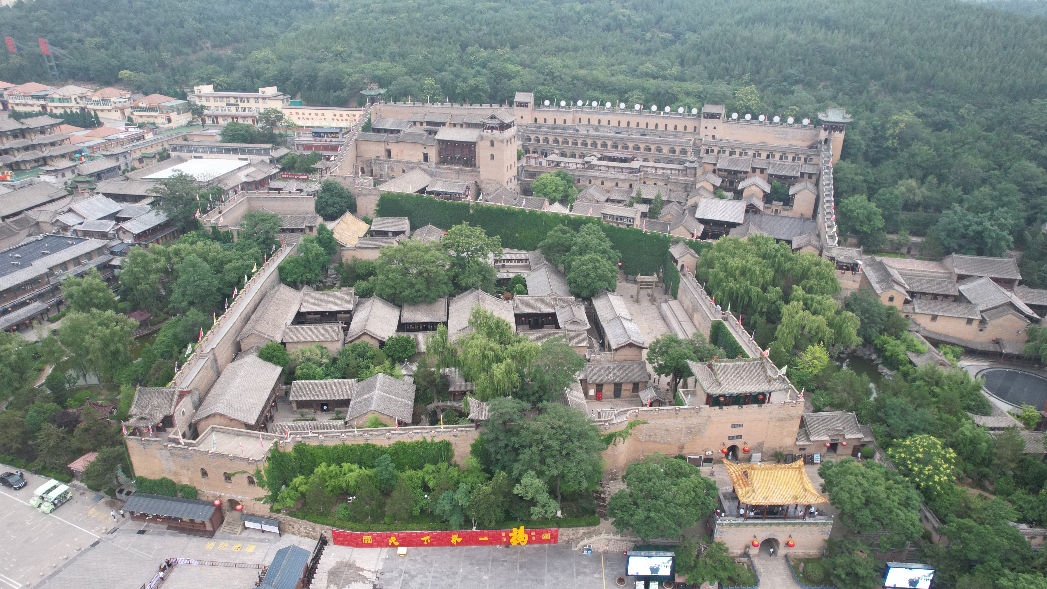 DJI_0236.JPG