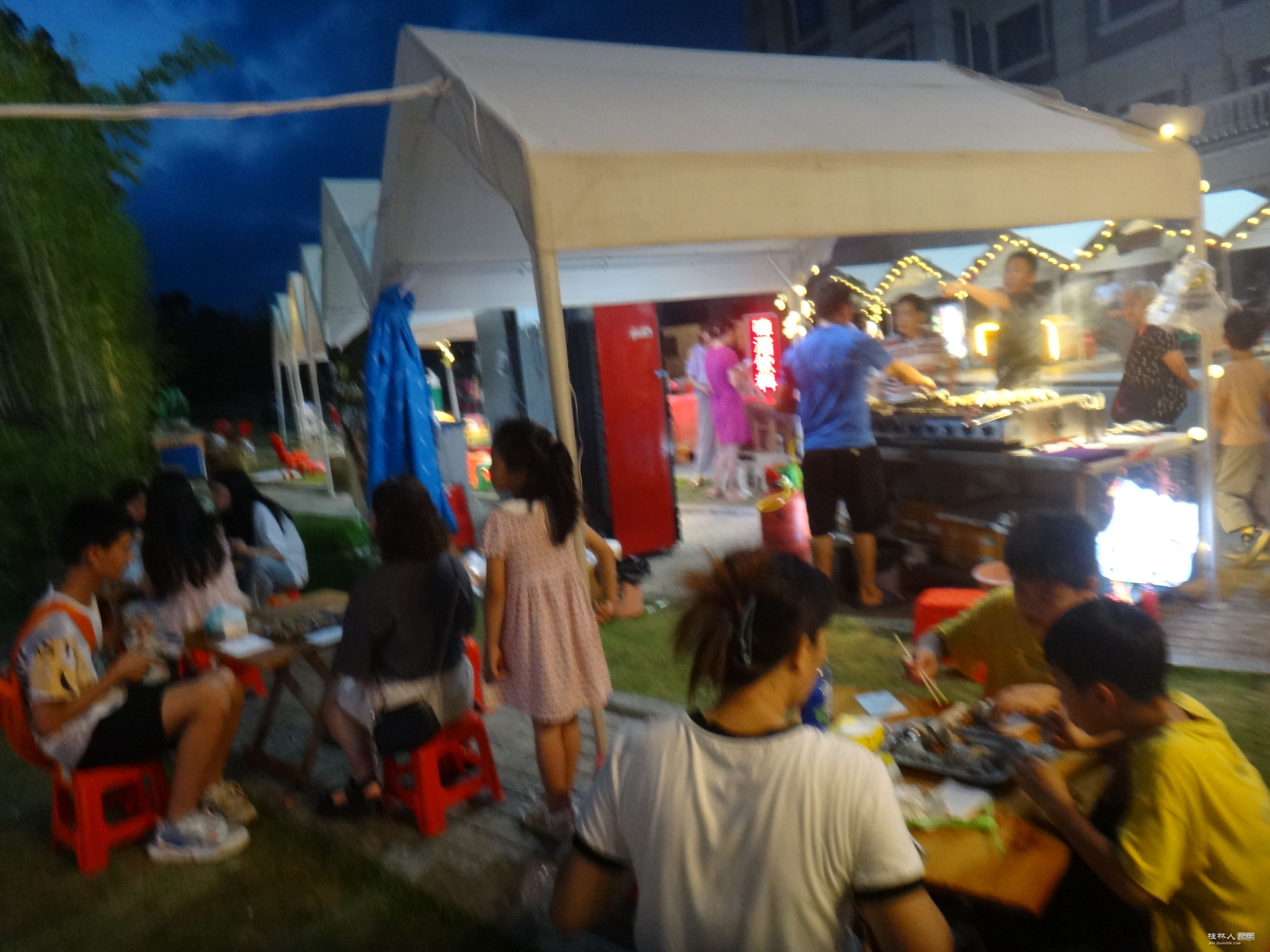 DSC05276.JPG