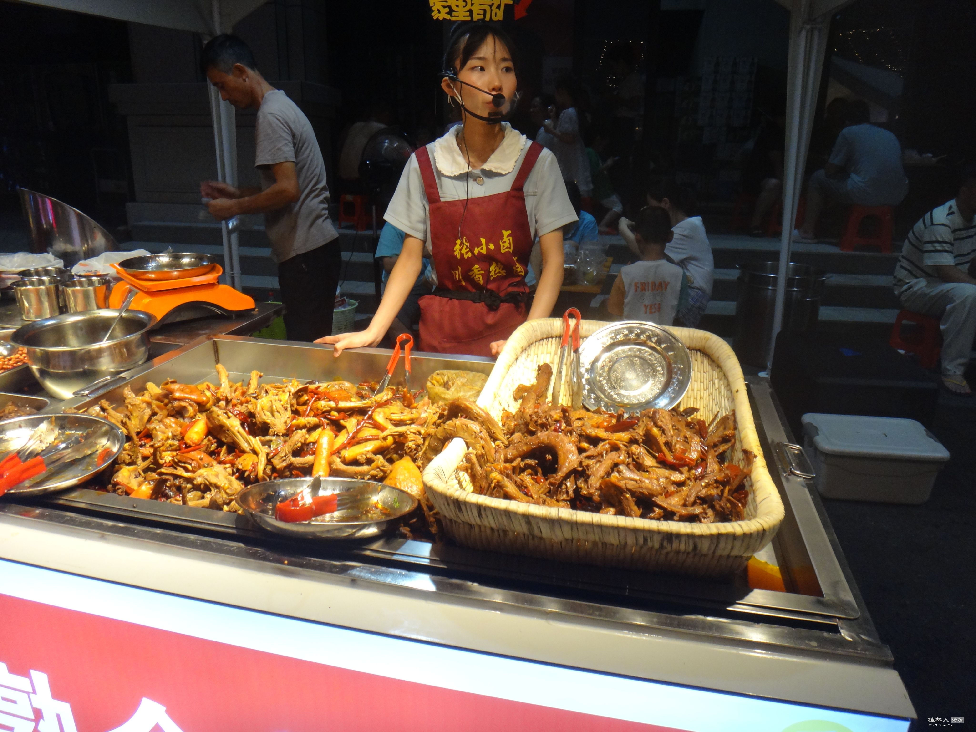 DSC05295.JPG