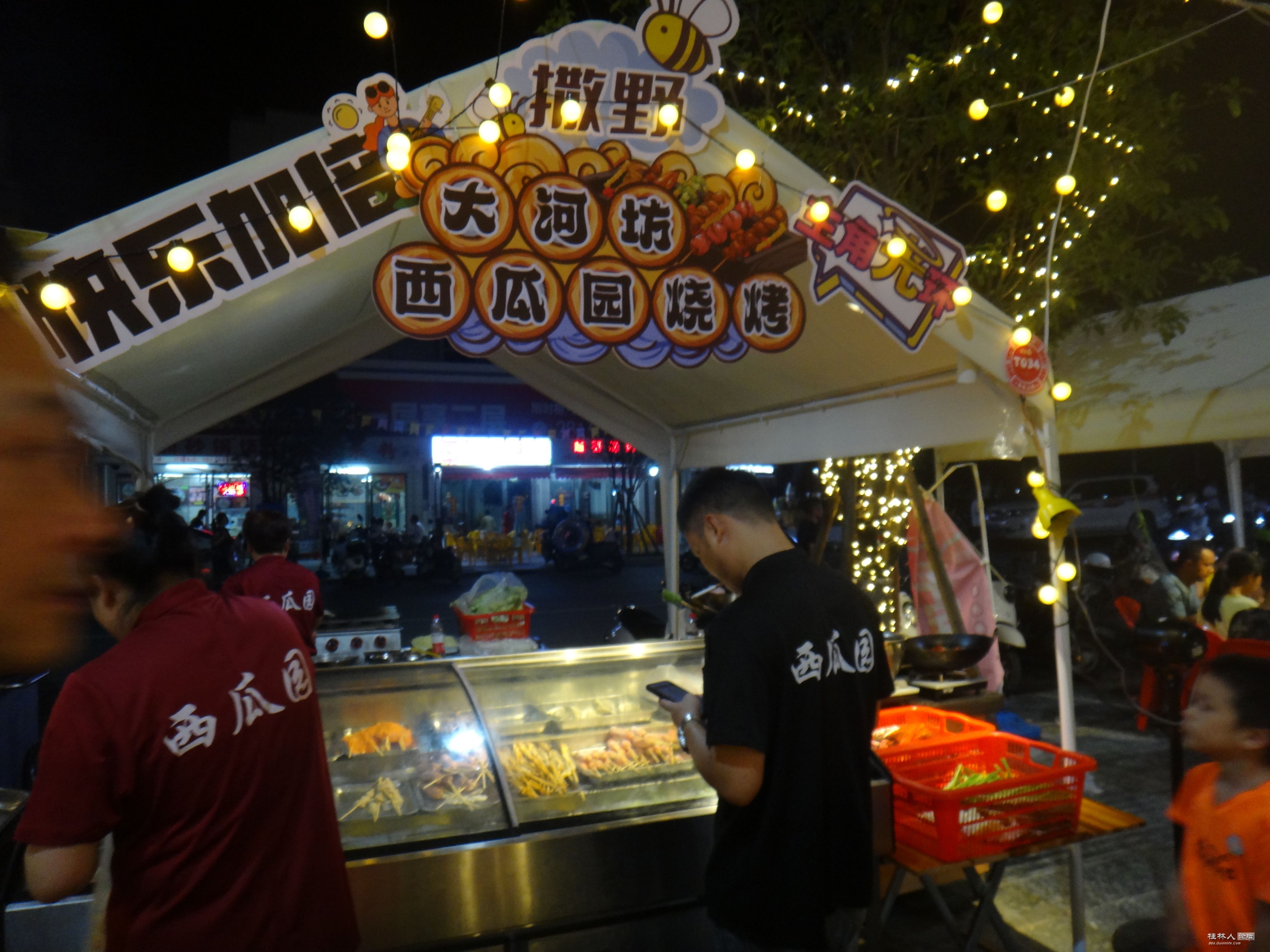 DSC05313.JPG