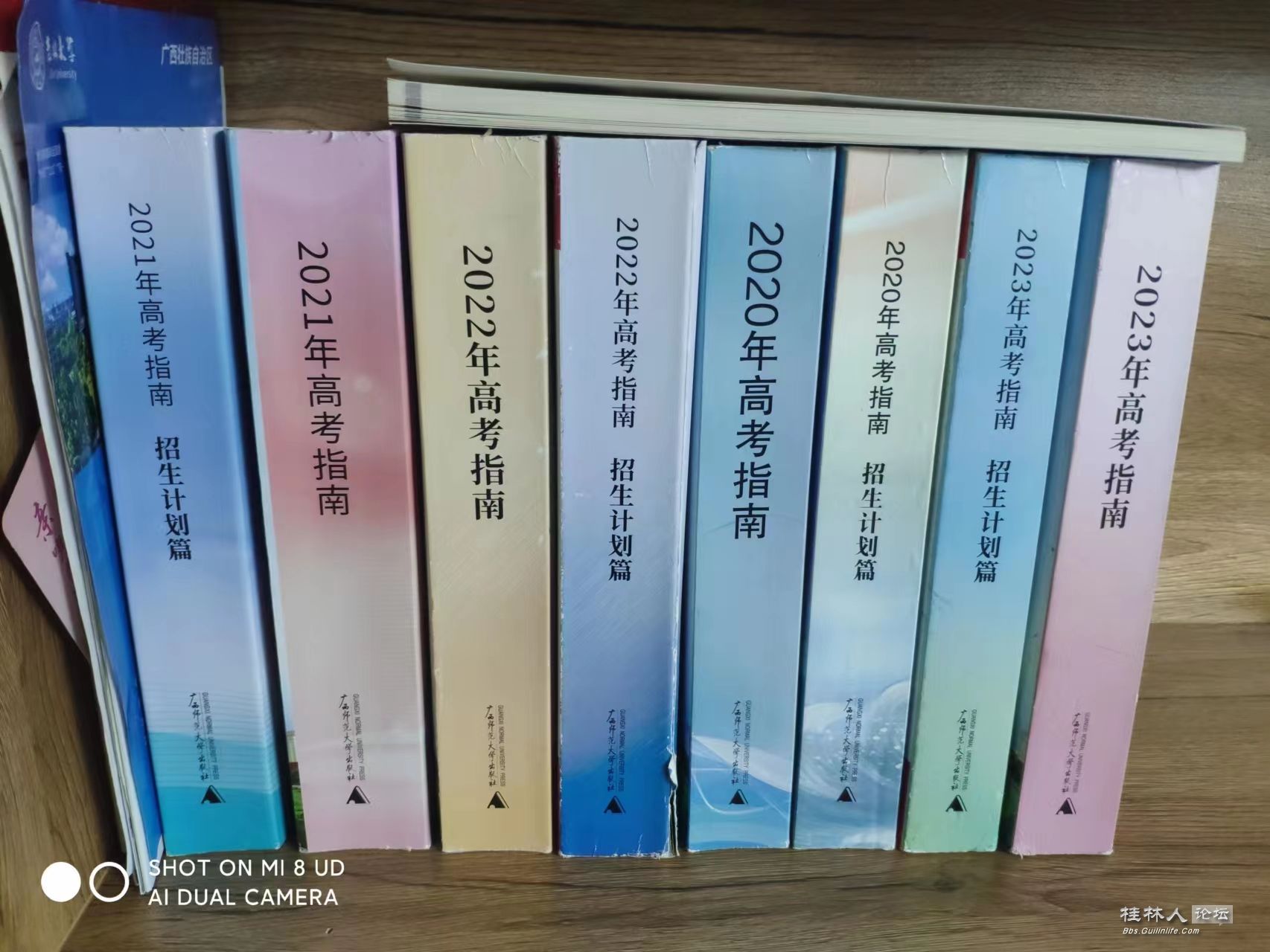 ΢ͼƬ_20230709193411.jpg