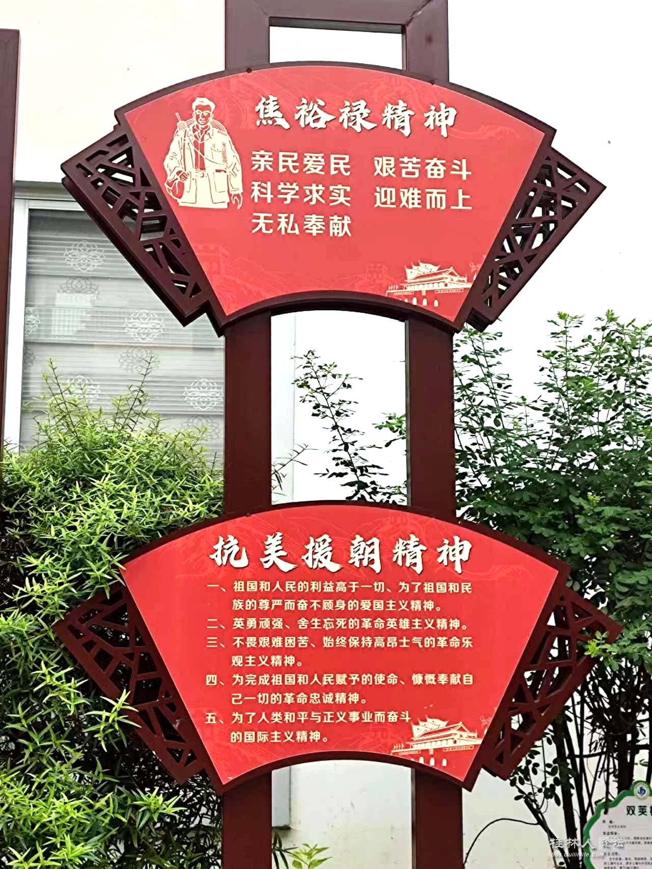 102420lnjp9ndpndnvm5m6.jpg