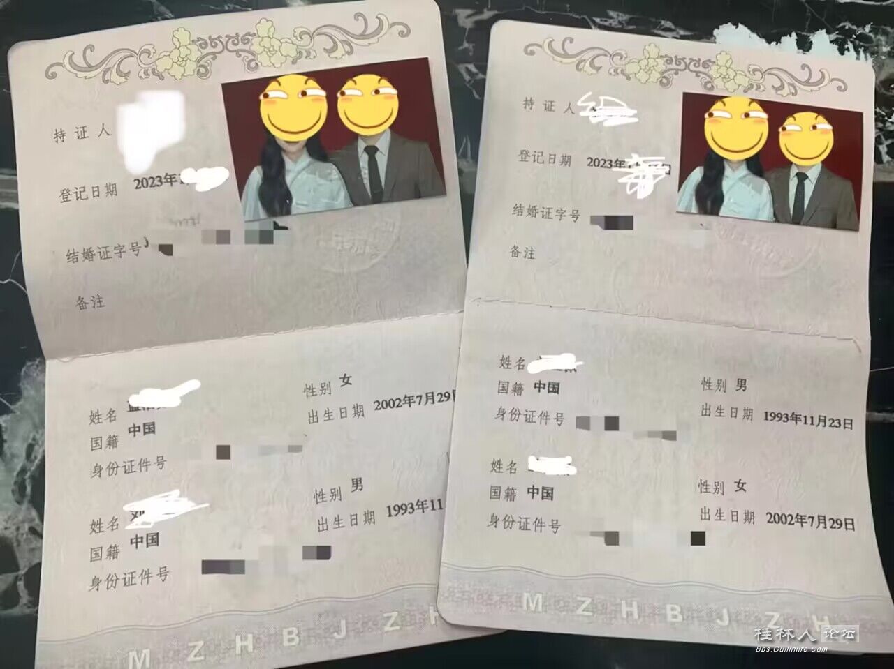 QQͼƬ20230713172442.jpg