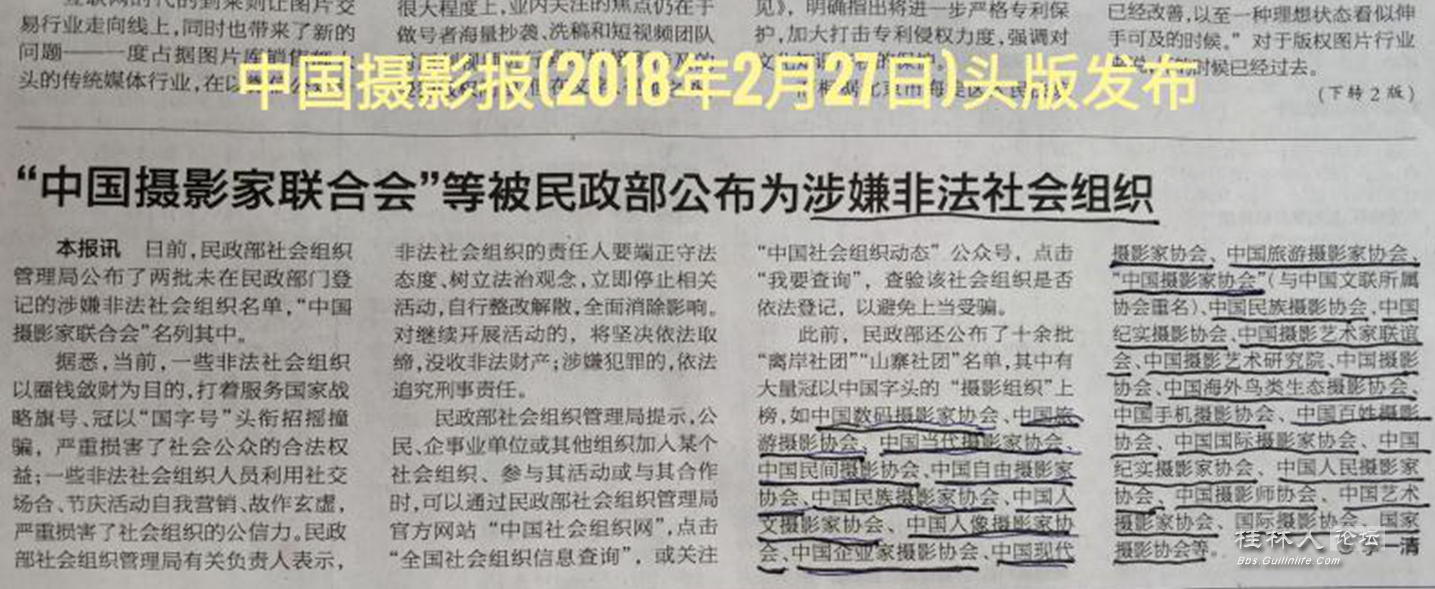 QQͼƬ20180301121656.png