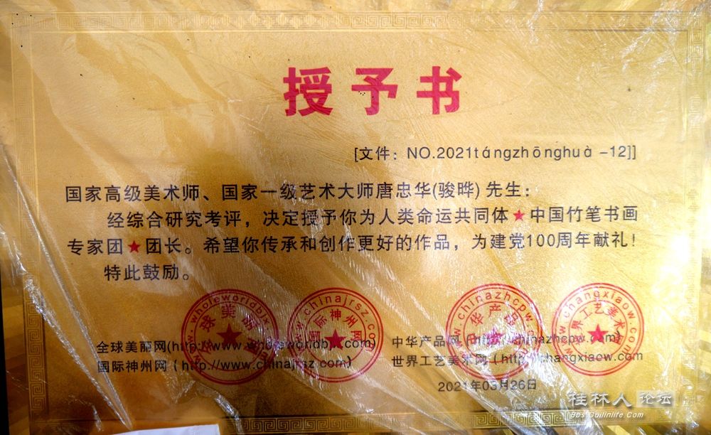 P1012039_.jpg
