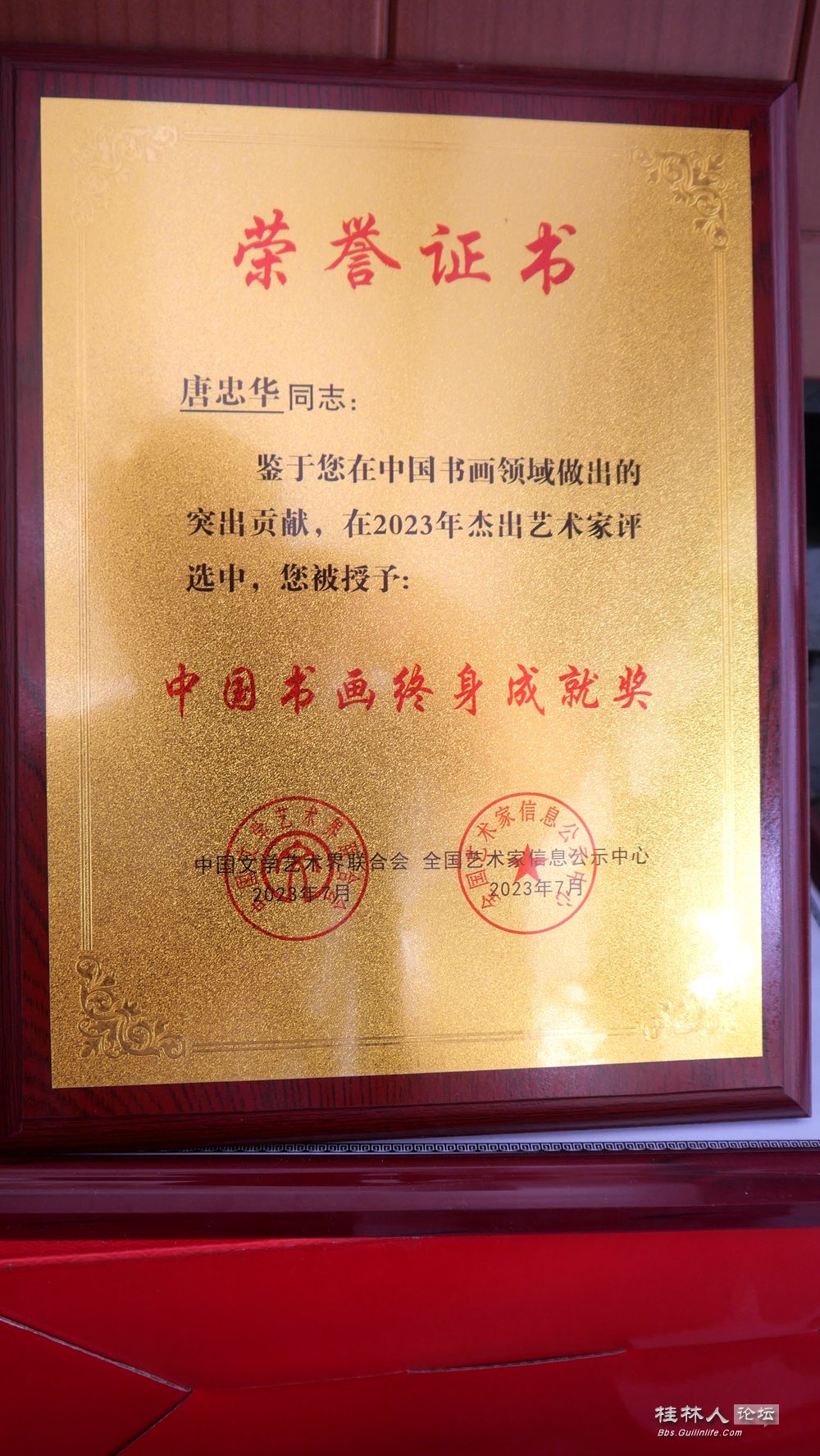 P1012040_.jpg