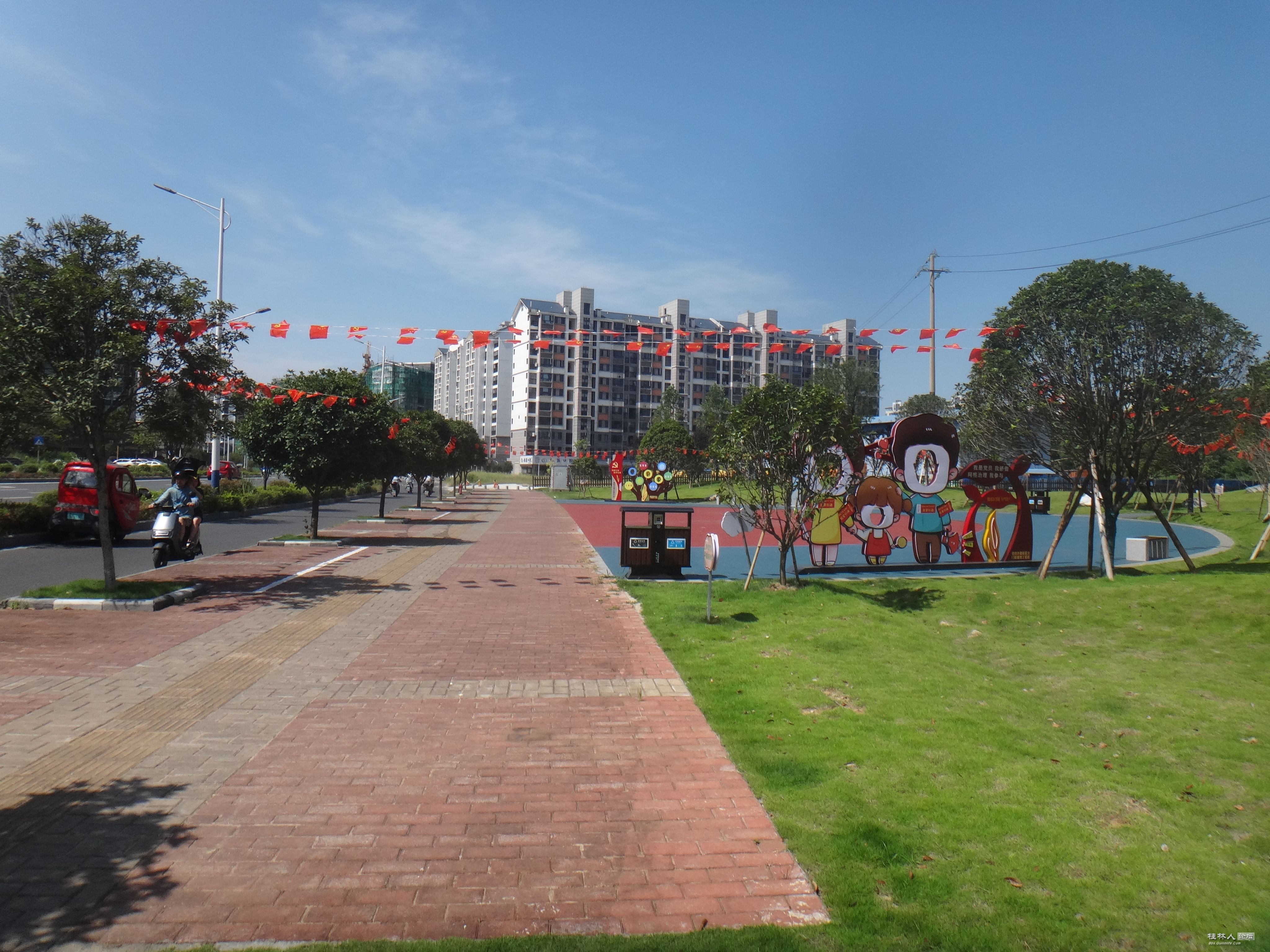 DSC05359.JPG