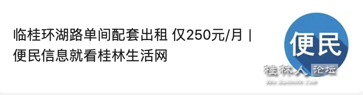 ͼ202307241507278128..png