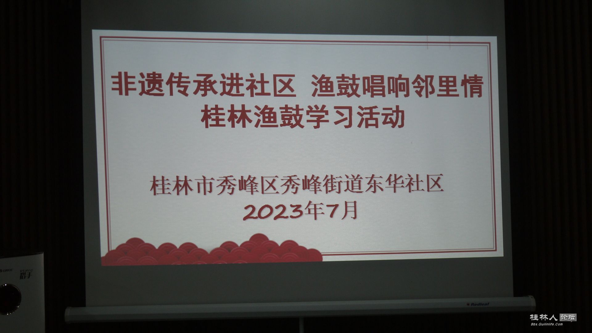 P1140090 - Ŀͼ.JPG