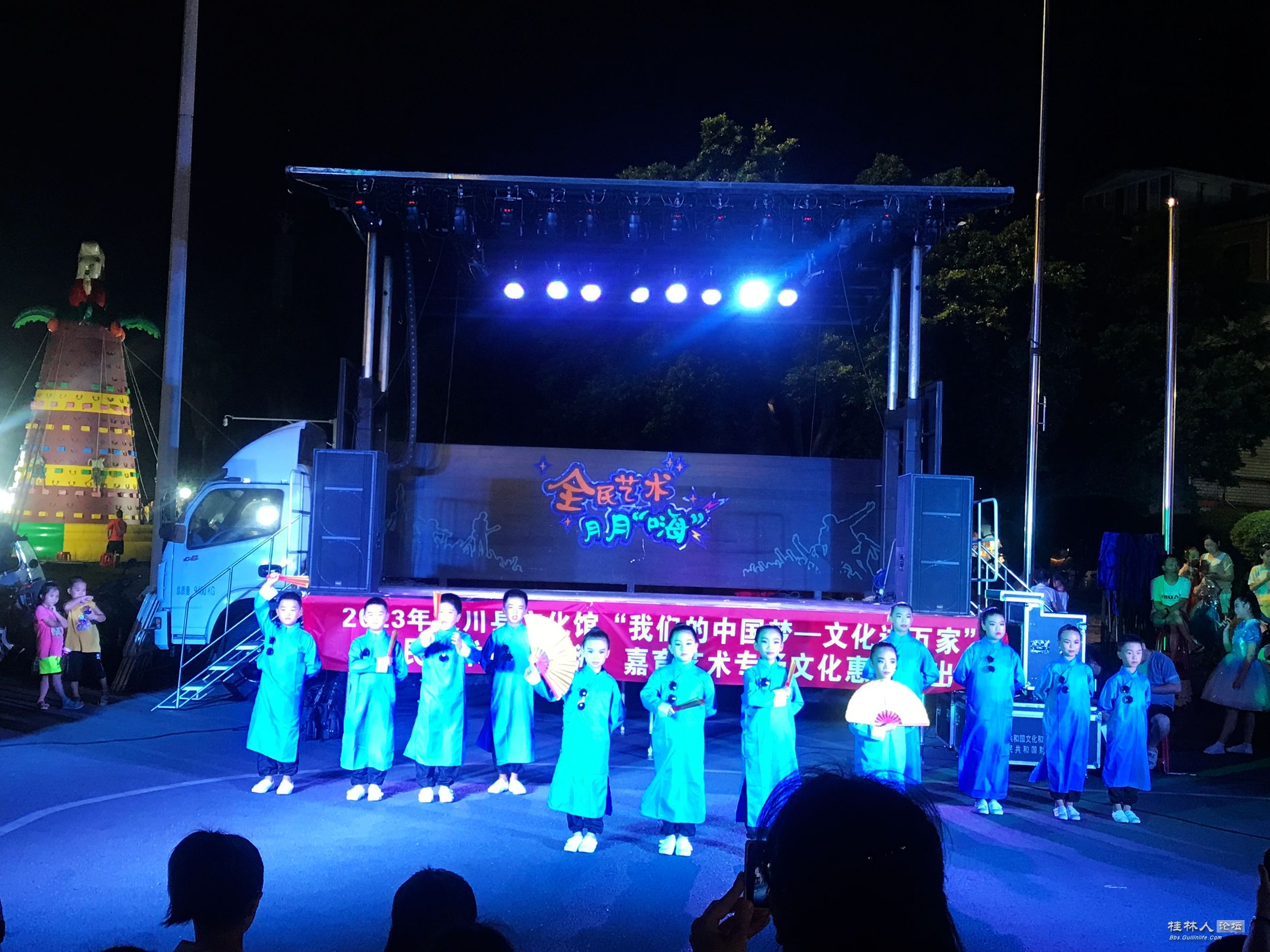 IMG_0080.JPG