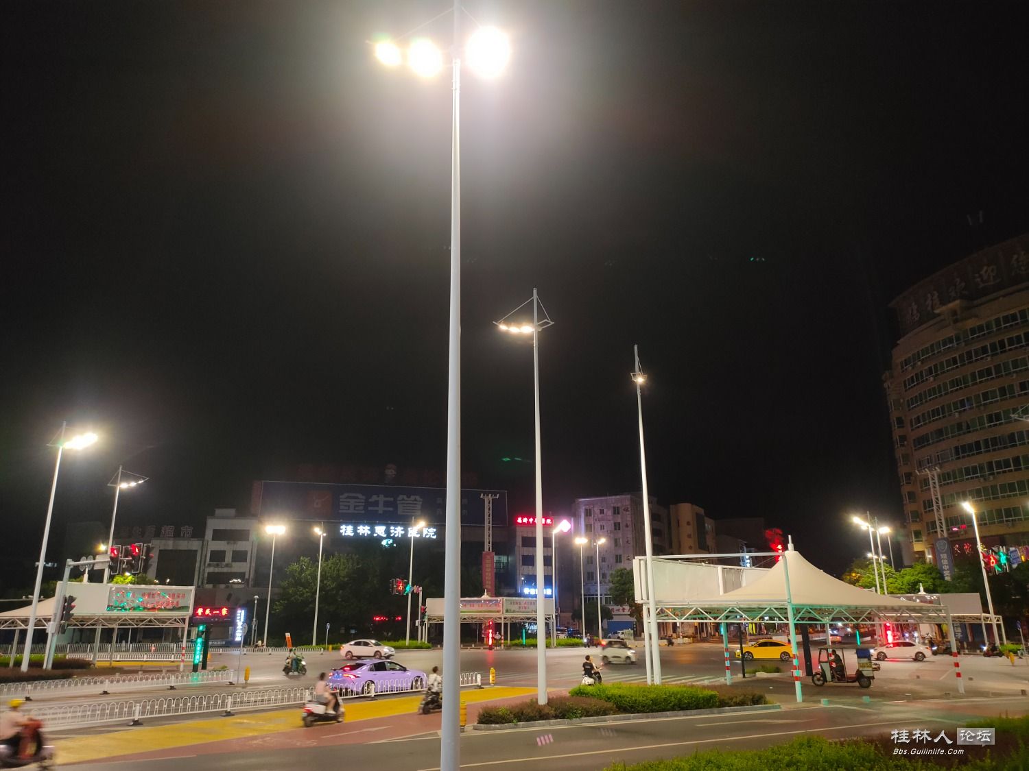 mmexport1690787047361.jpg