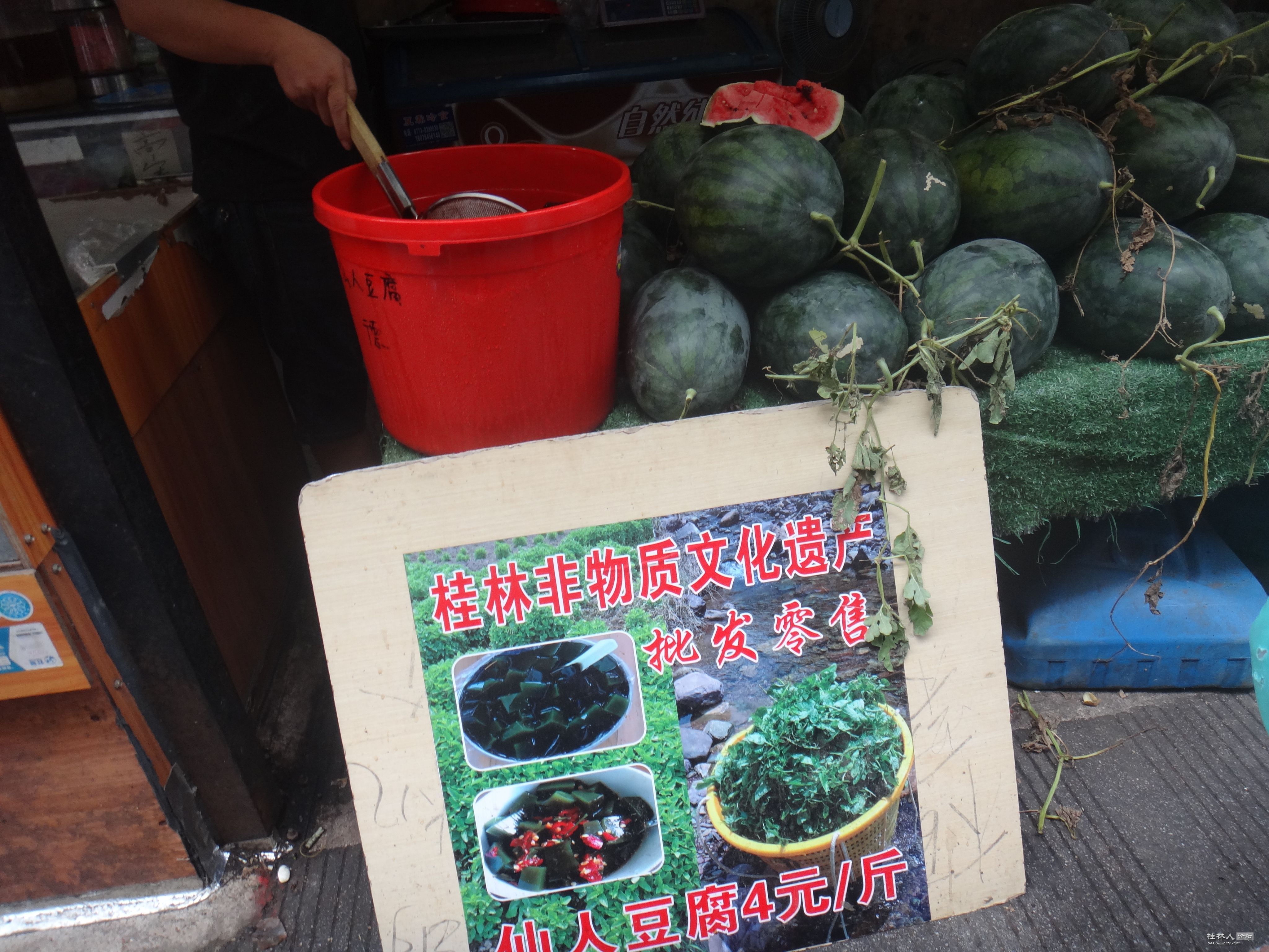 DSC05556.JPG